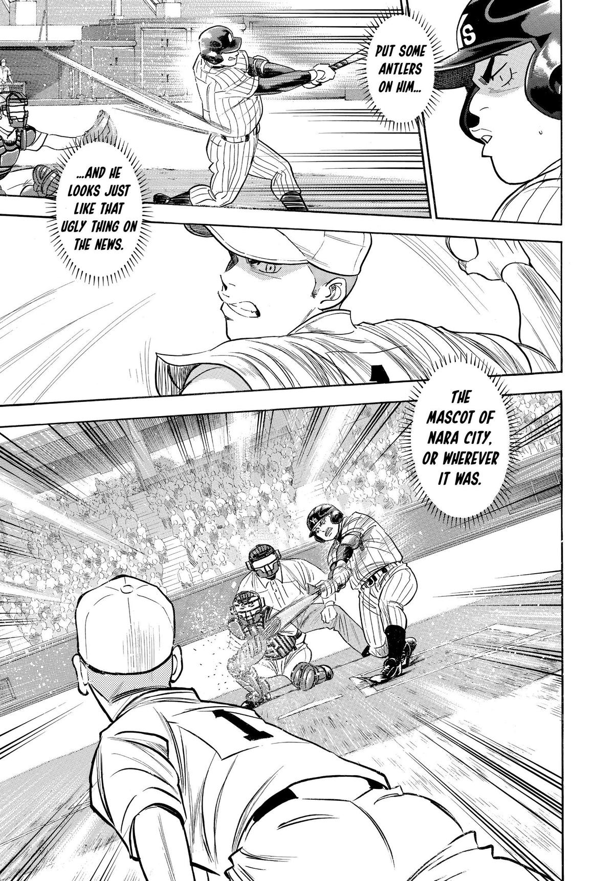 Read Ace of the Diamond Manga Online