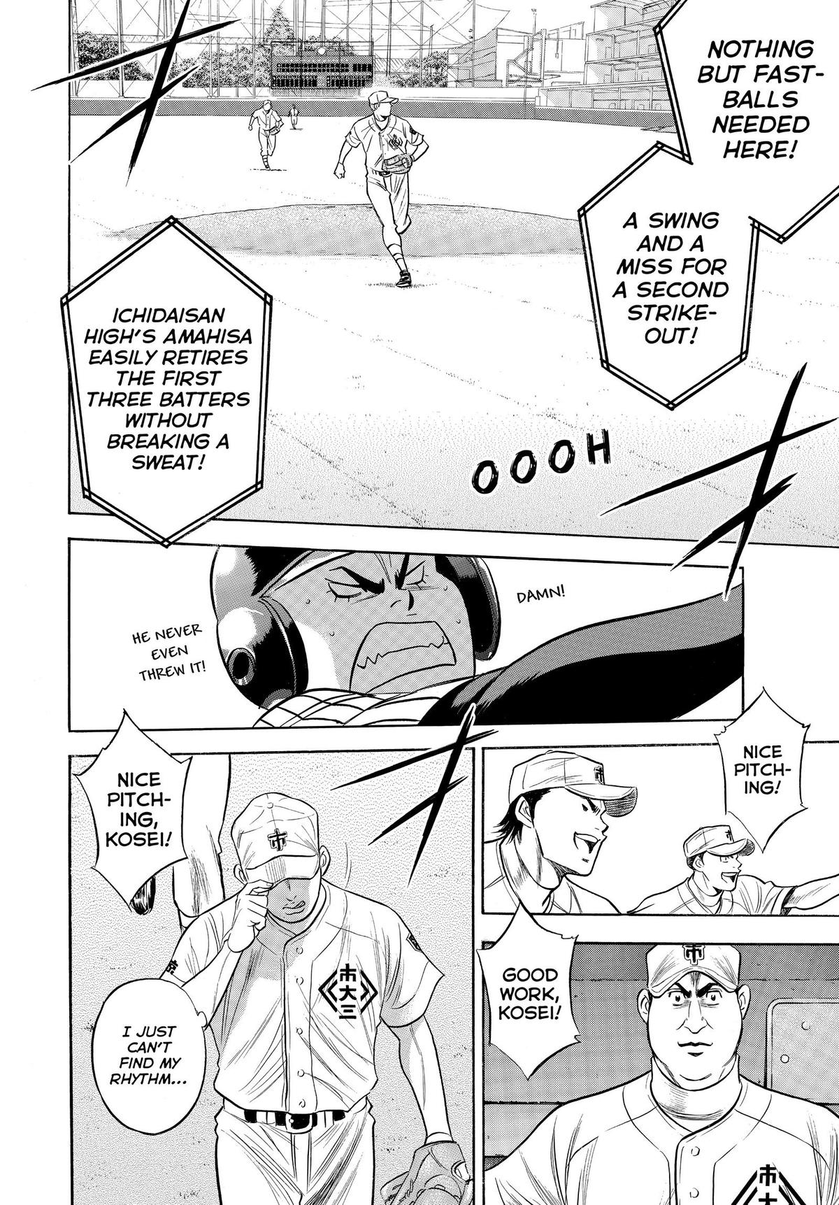 Read Ace of the Diamond Manga Online