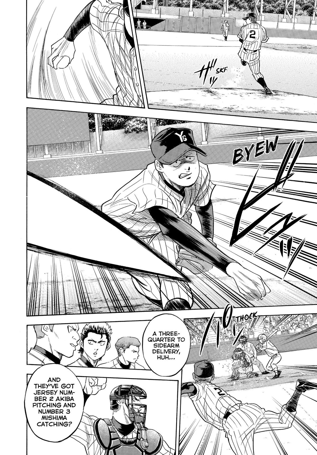 Read Ace of the Diamond Manga Online