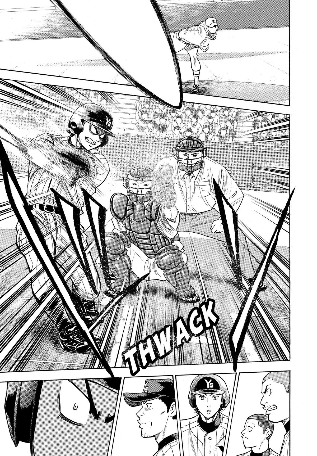Read Ace of the Diamond Manga Online