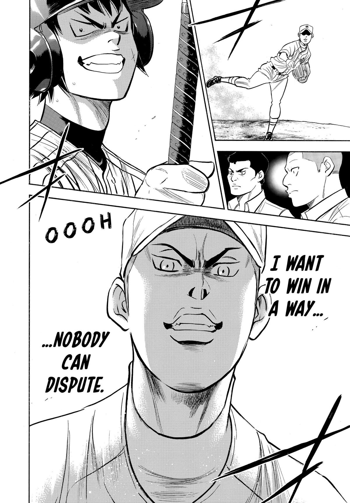 Read Ace of the Diamond Manga Online