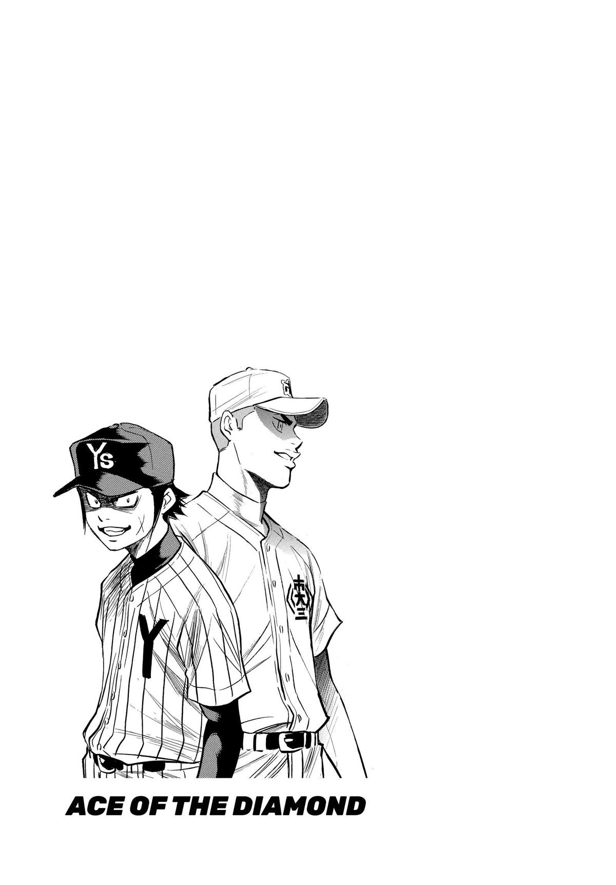 Read Ace of the Diamond Manga Online