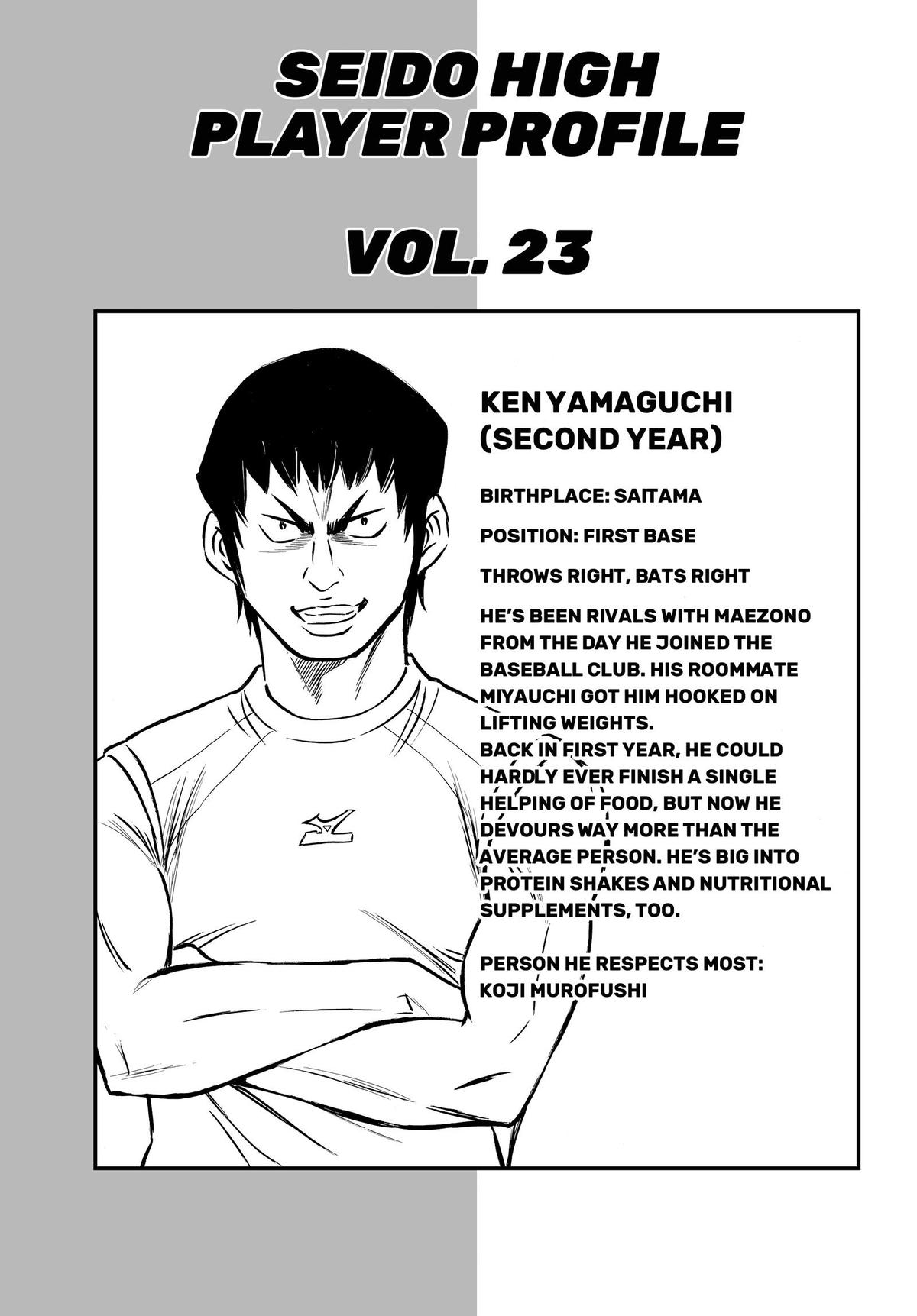 Read Ace of the Diamond Manga Online