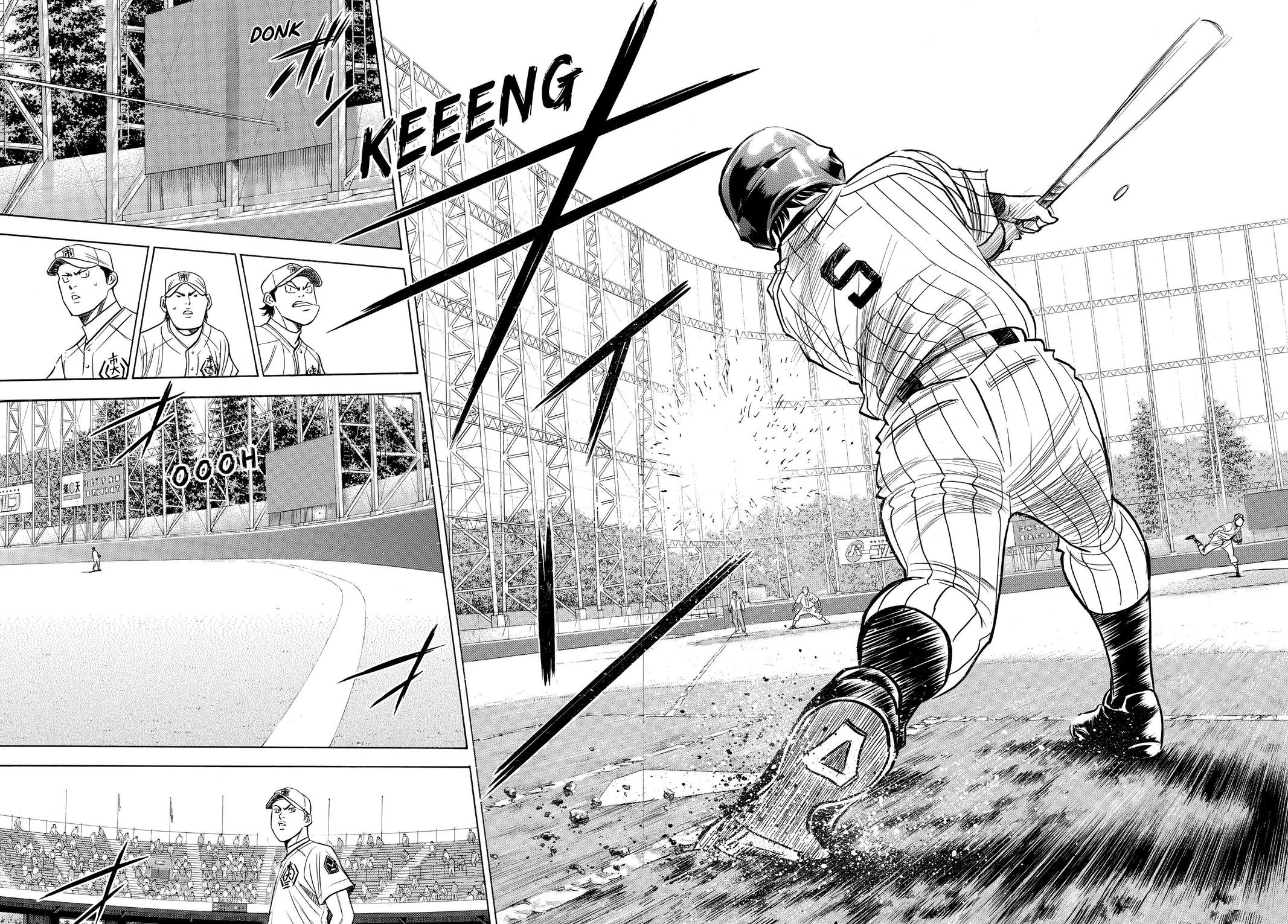Read Ace of the Diamond Manga Online