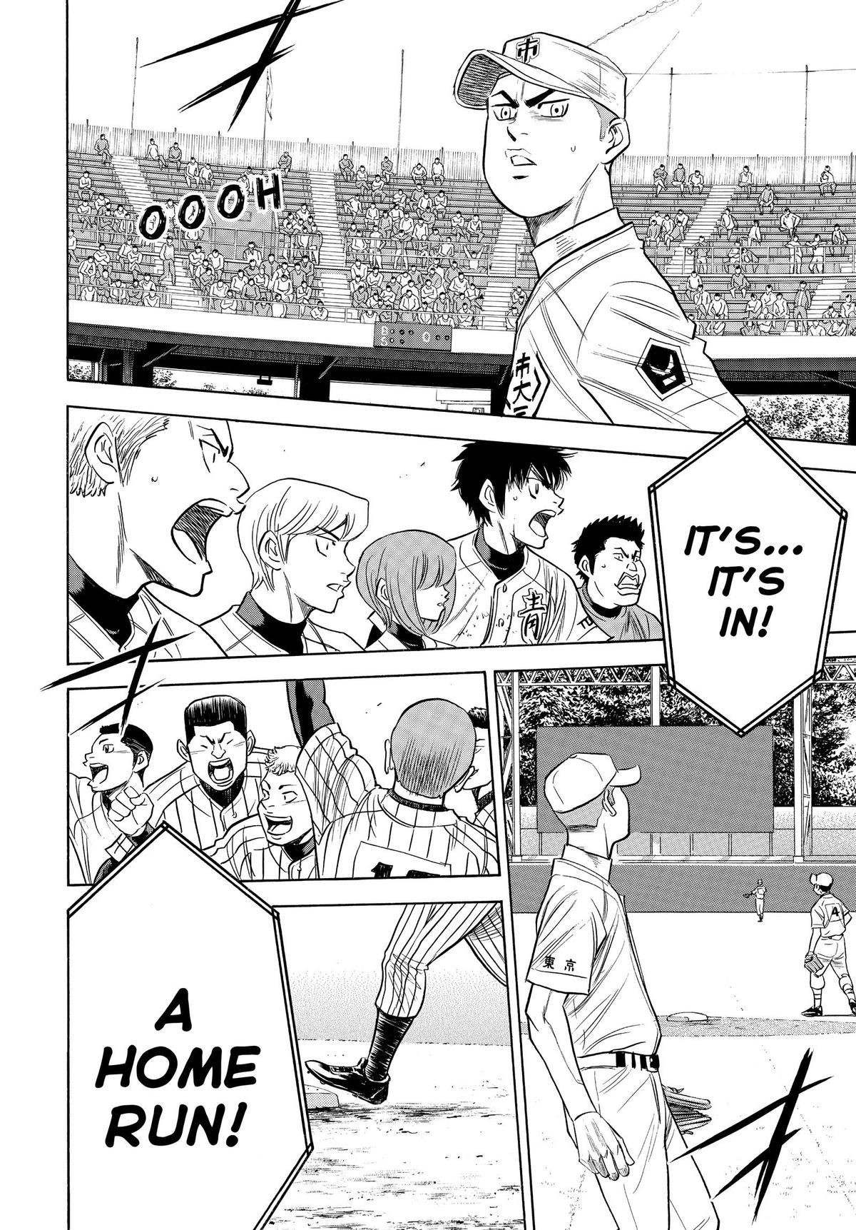 Read Ace of the Diamond Manga Online