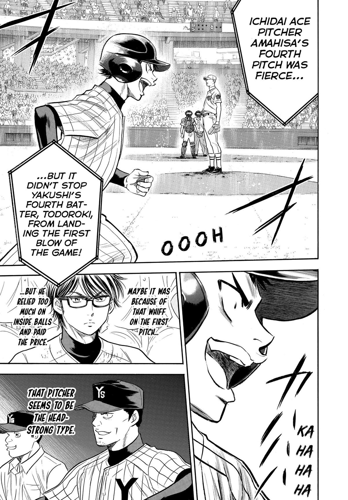 Read Ace of the Diamond Manga Online