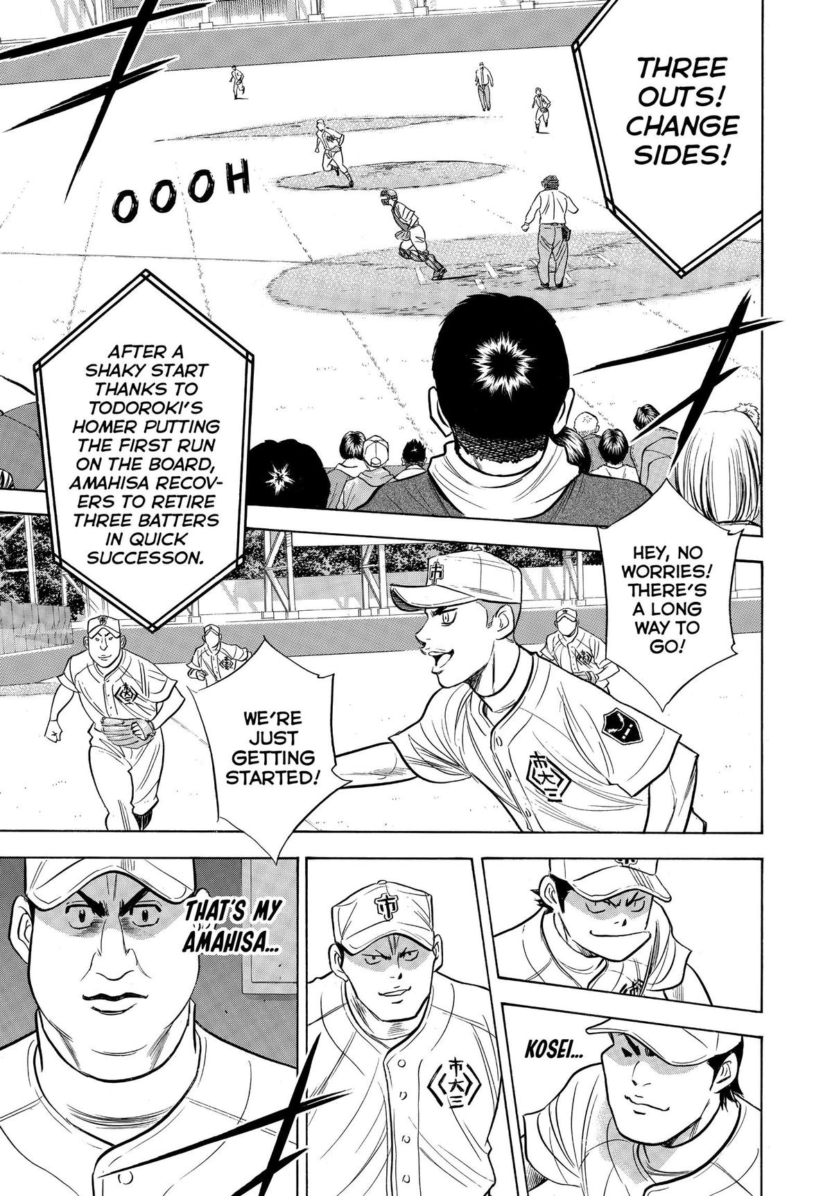 Read Ace of the Diamond Manga Online