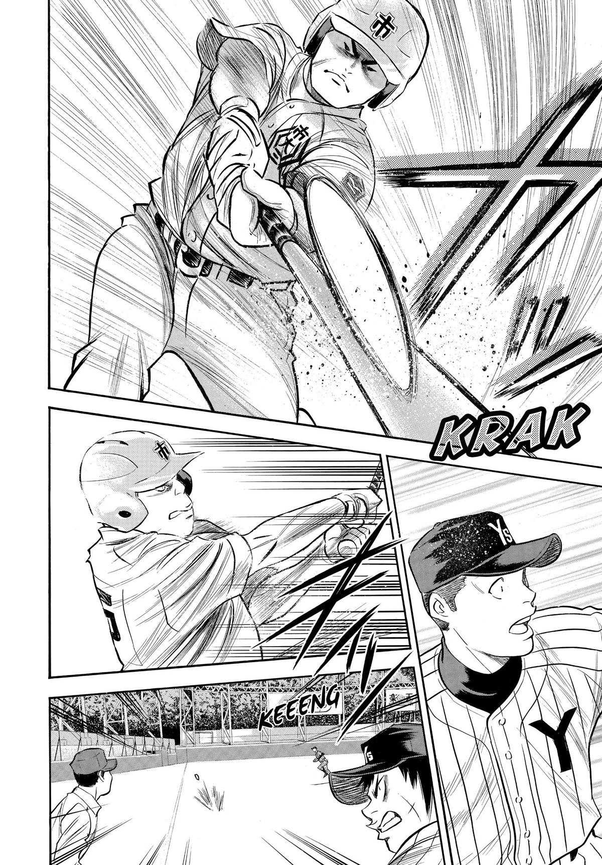 Read Ace of the Diamond Manga Online