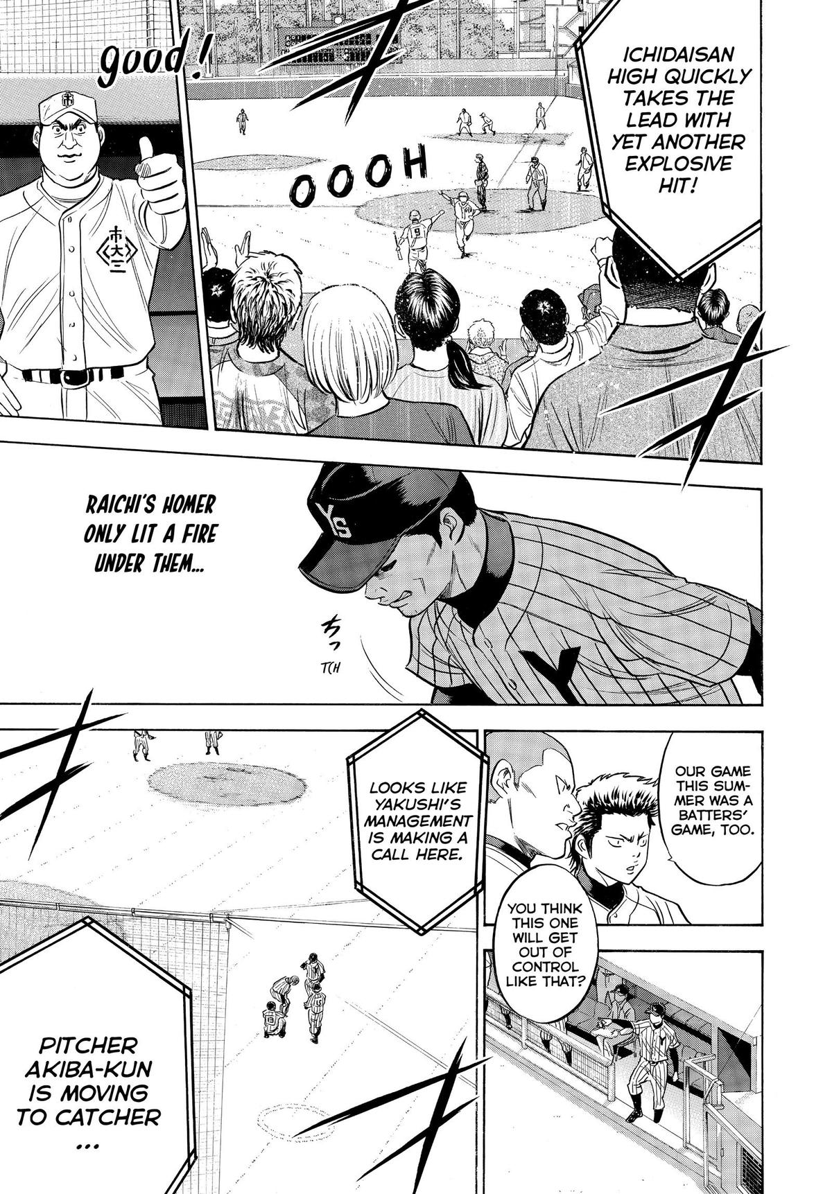 Read Ace of the Diamond Manga Online