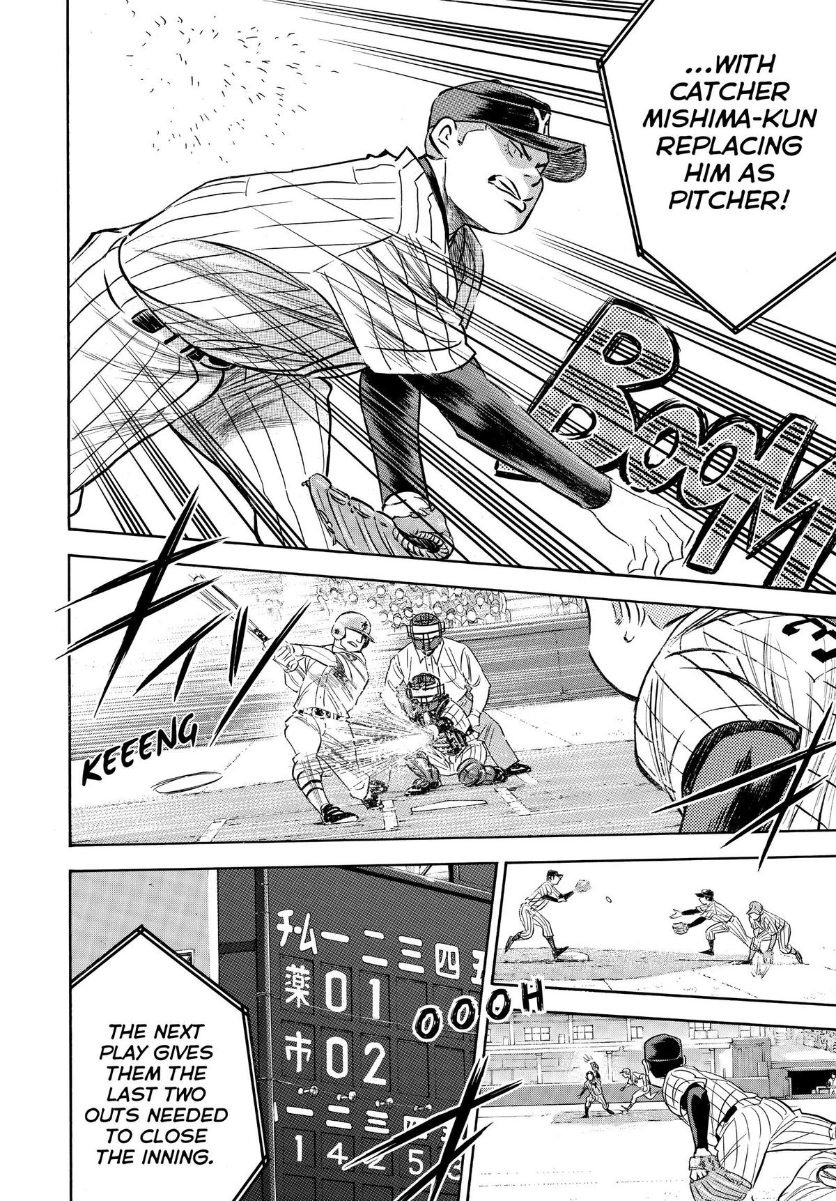 Read Ace of the Diamond Manga Online