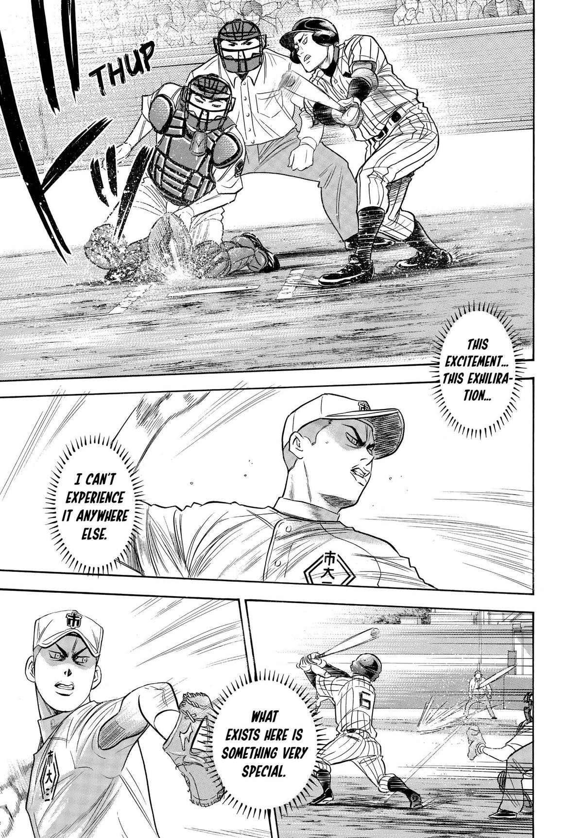 Read Ace of the Diamond Manga Online