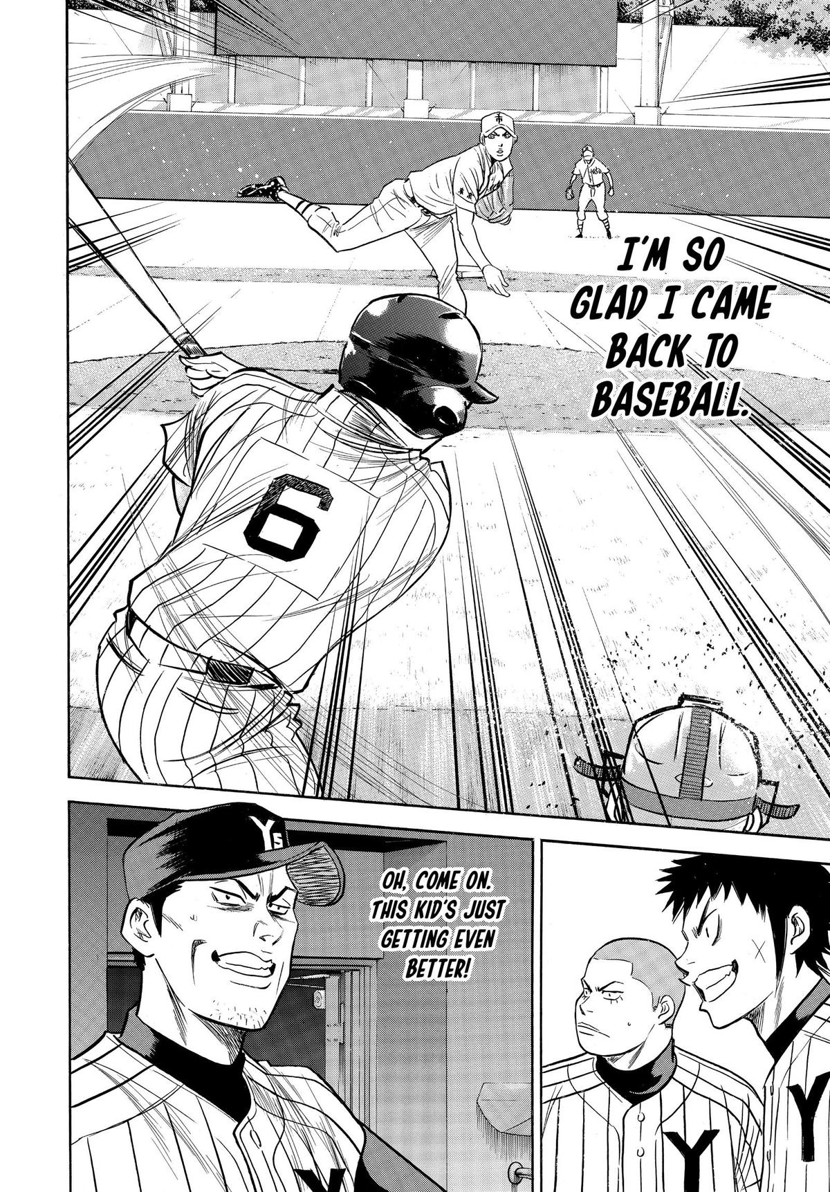 Read Ace of the Diamond Manga Online