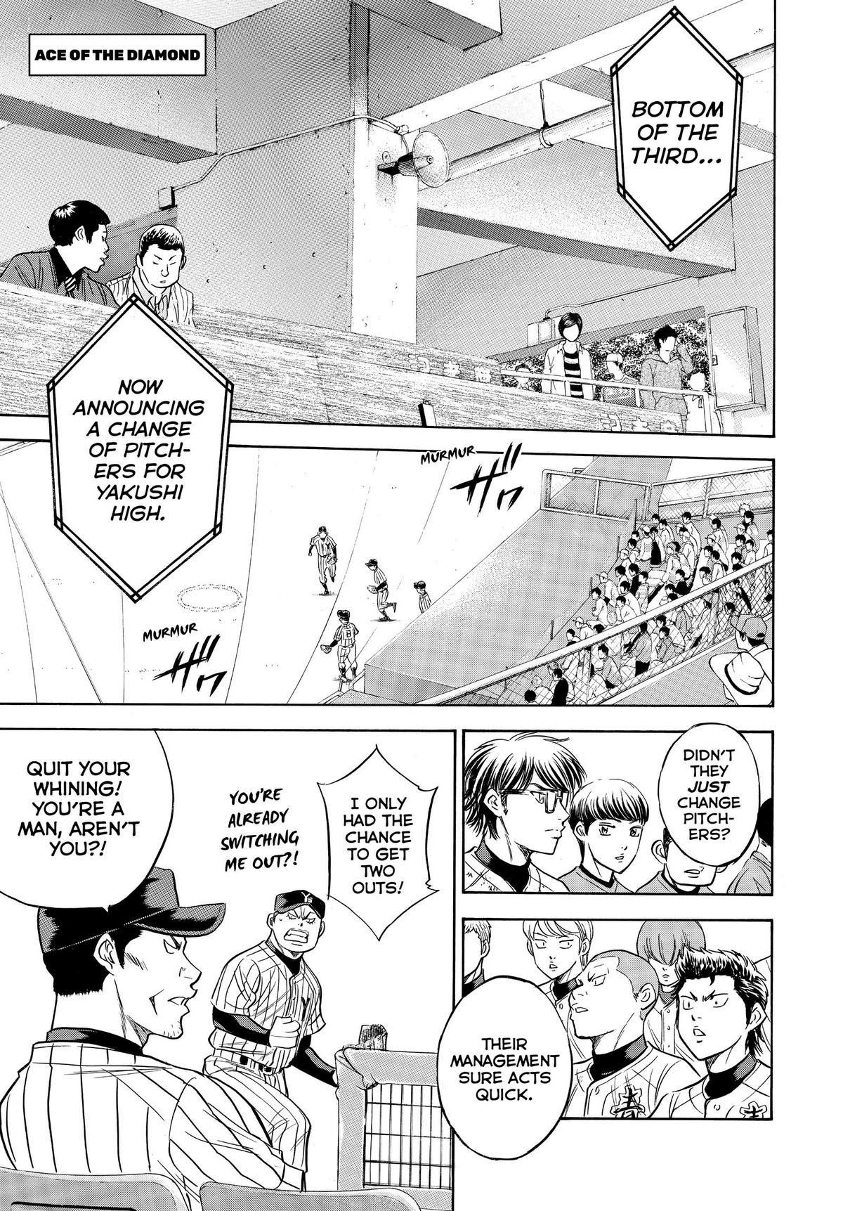 Read Ace of the Diamond Manga Online