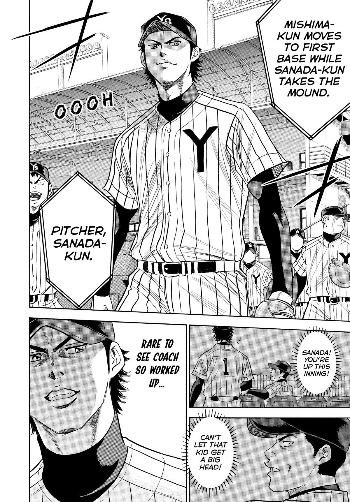 Read Ace of the Diamond Manga Online