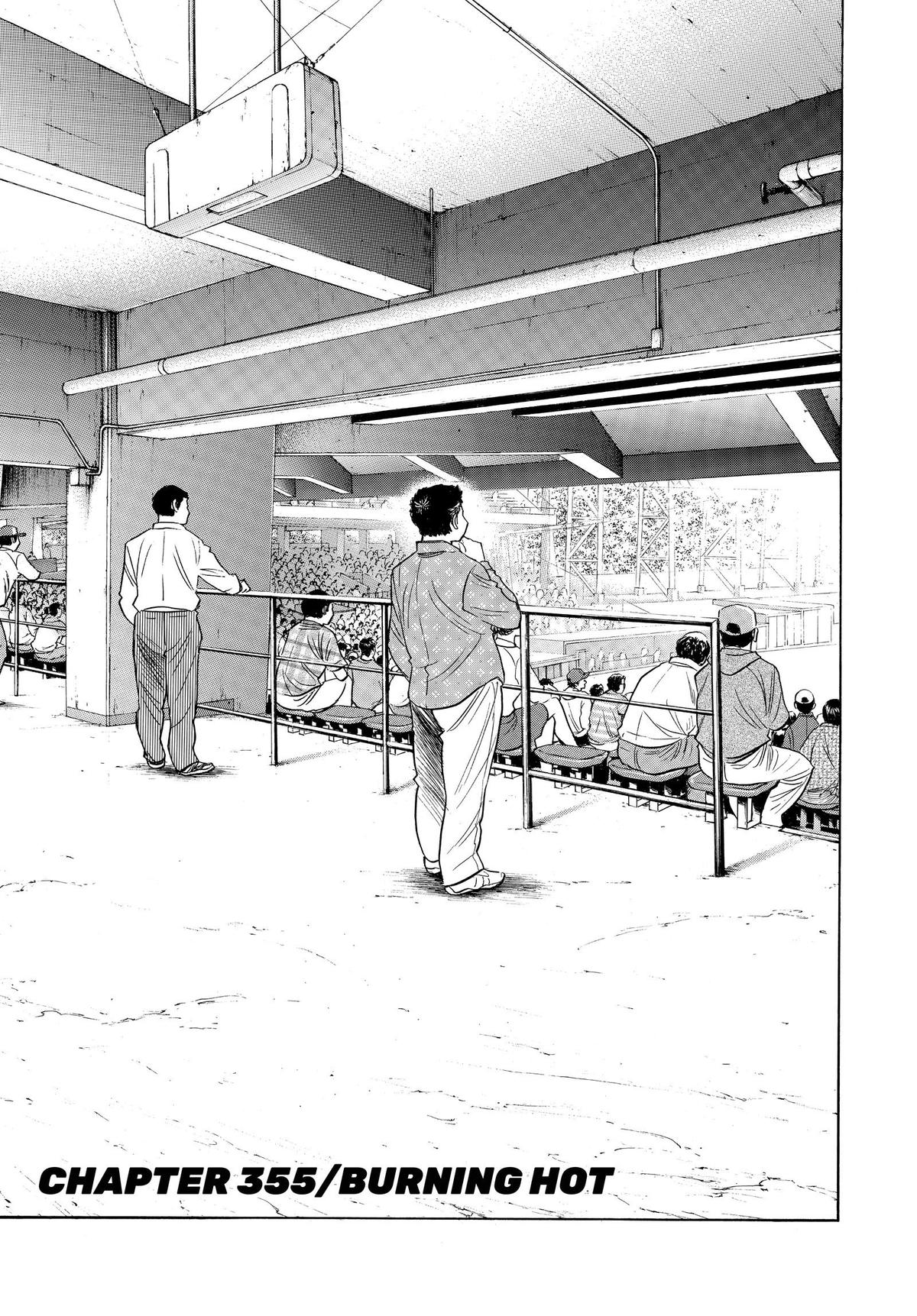 Read Ace of the Diamond Manga Online