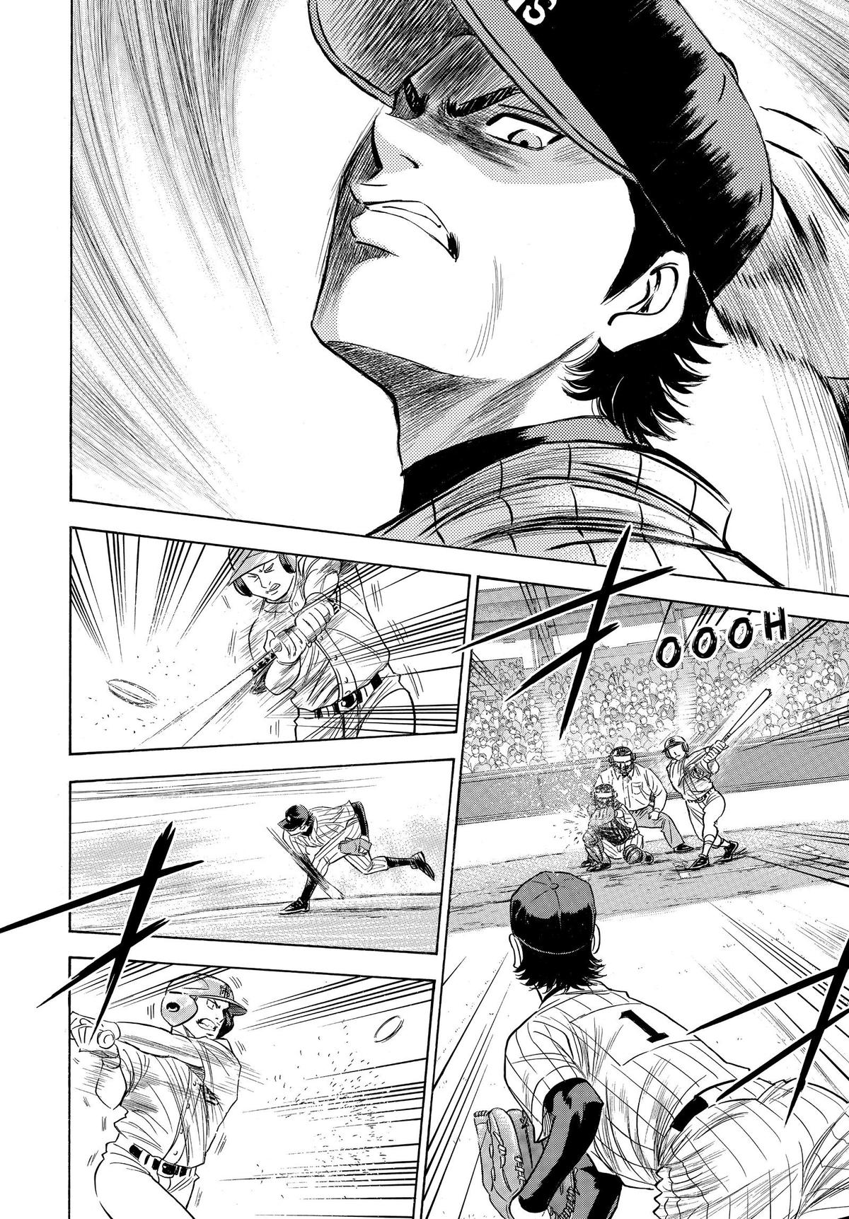 Read Ace of the Diamond Manga Online