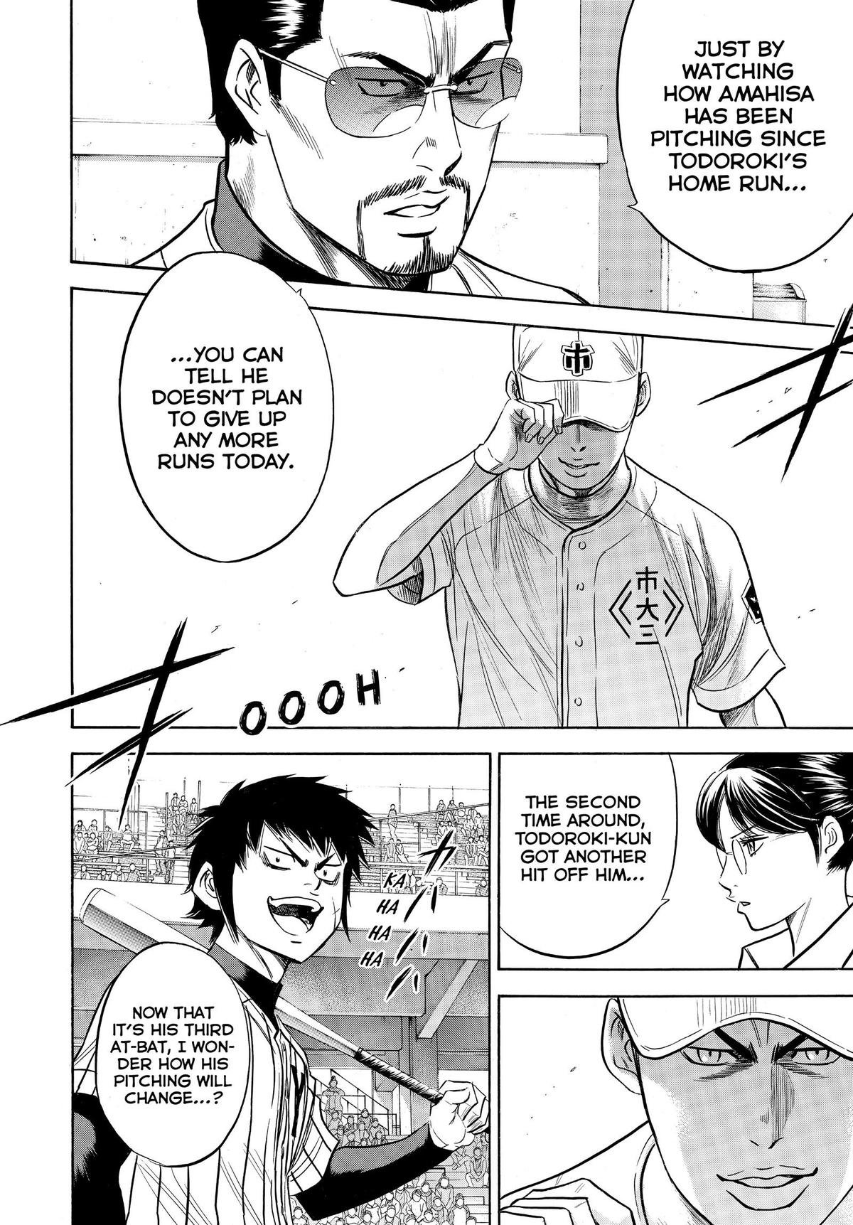 Read Ace of the Diamond Manga Online