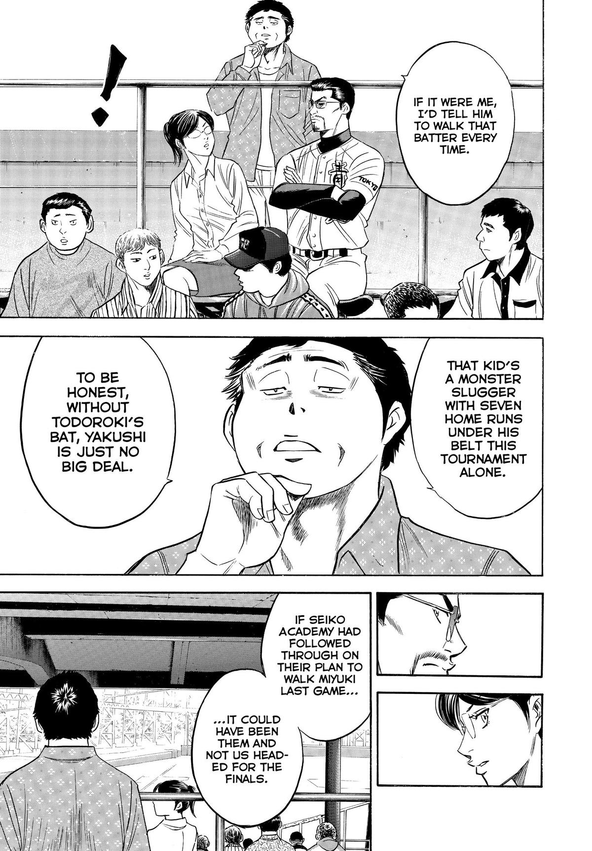Read Ace of the Diamond Manga Online