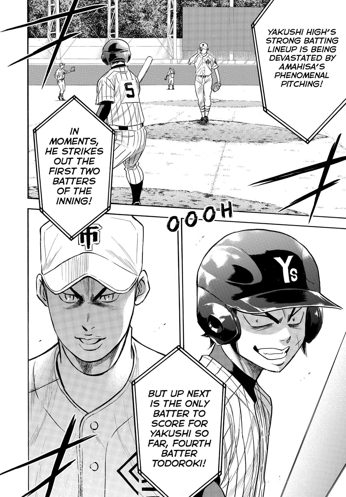 Read Ace of the Diamond Manga Online