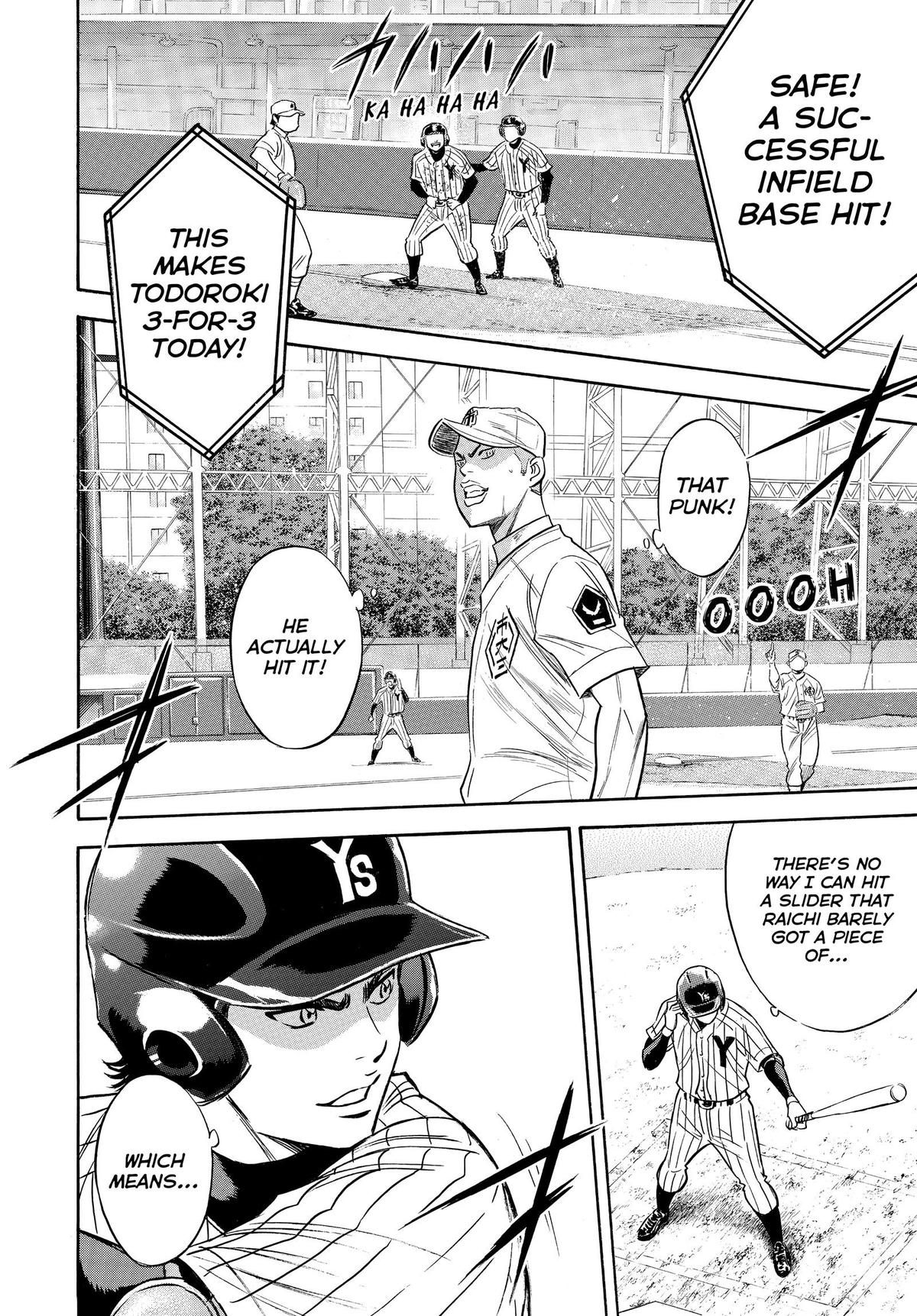 Read Ace of the Diamond Manga Online