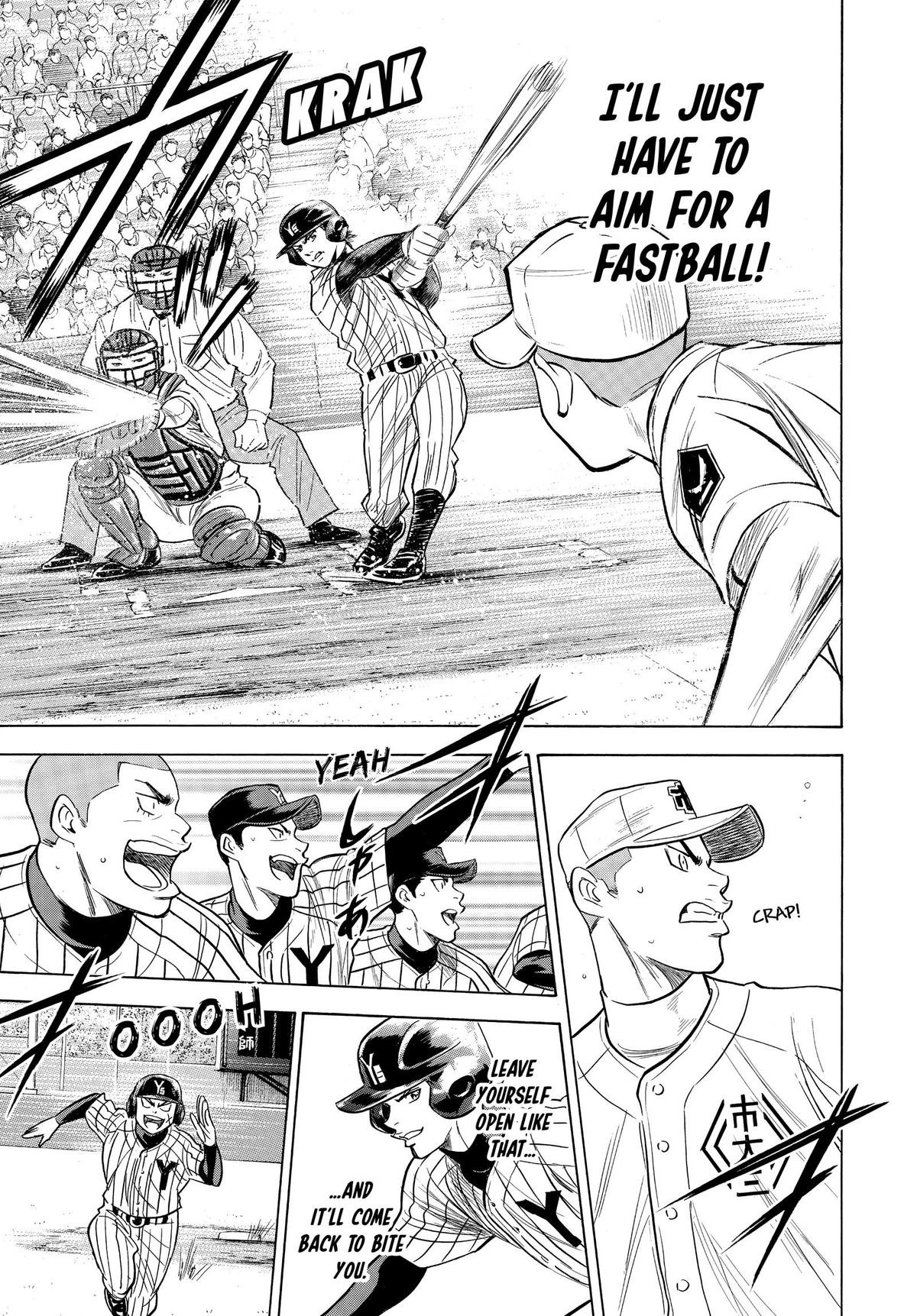 Read Ace of the Diamond Manga Online