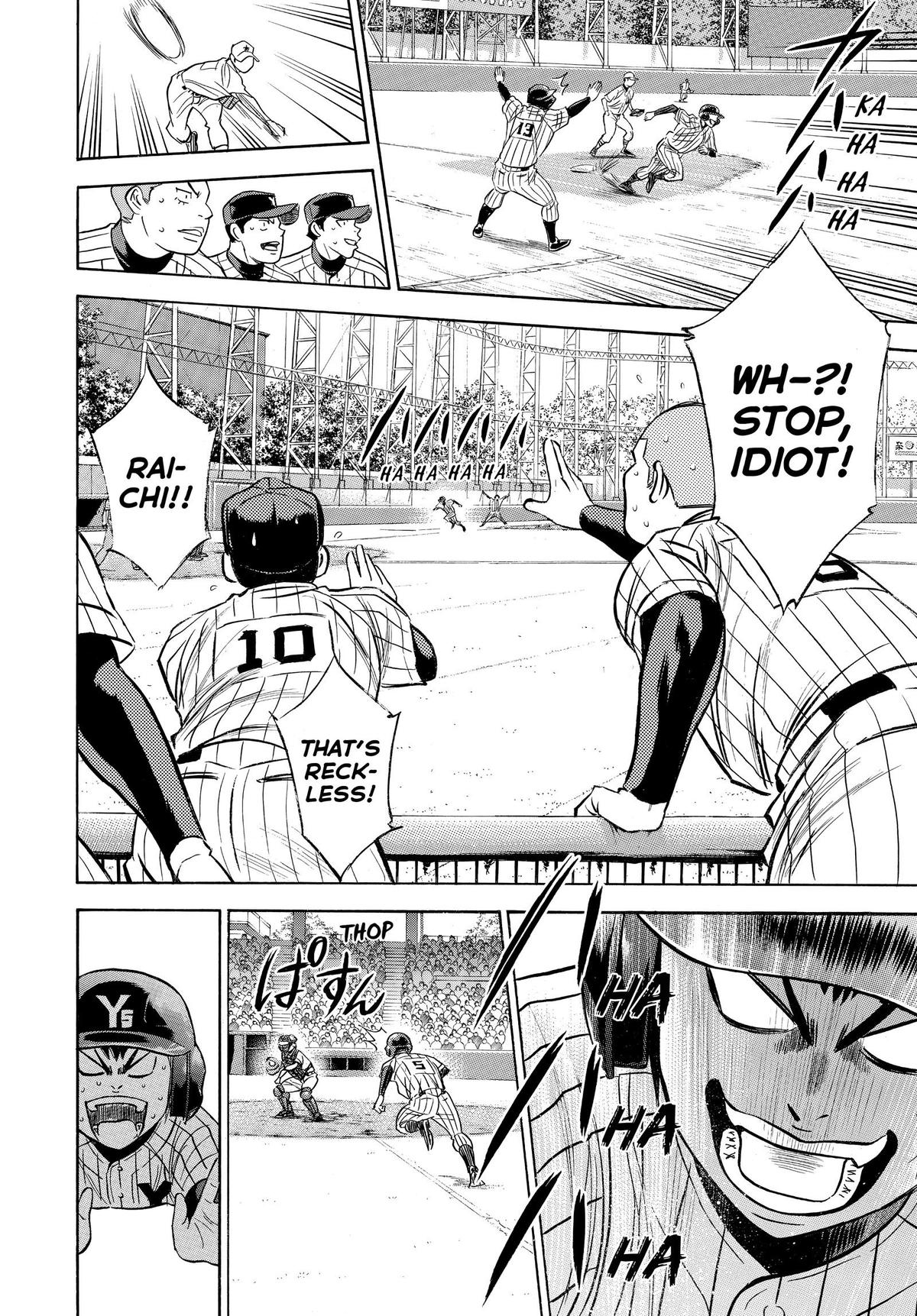 Read Ace of the Diamond Manga Online