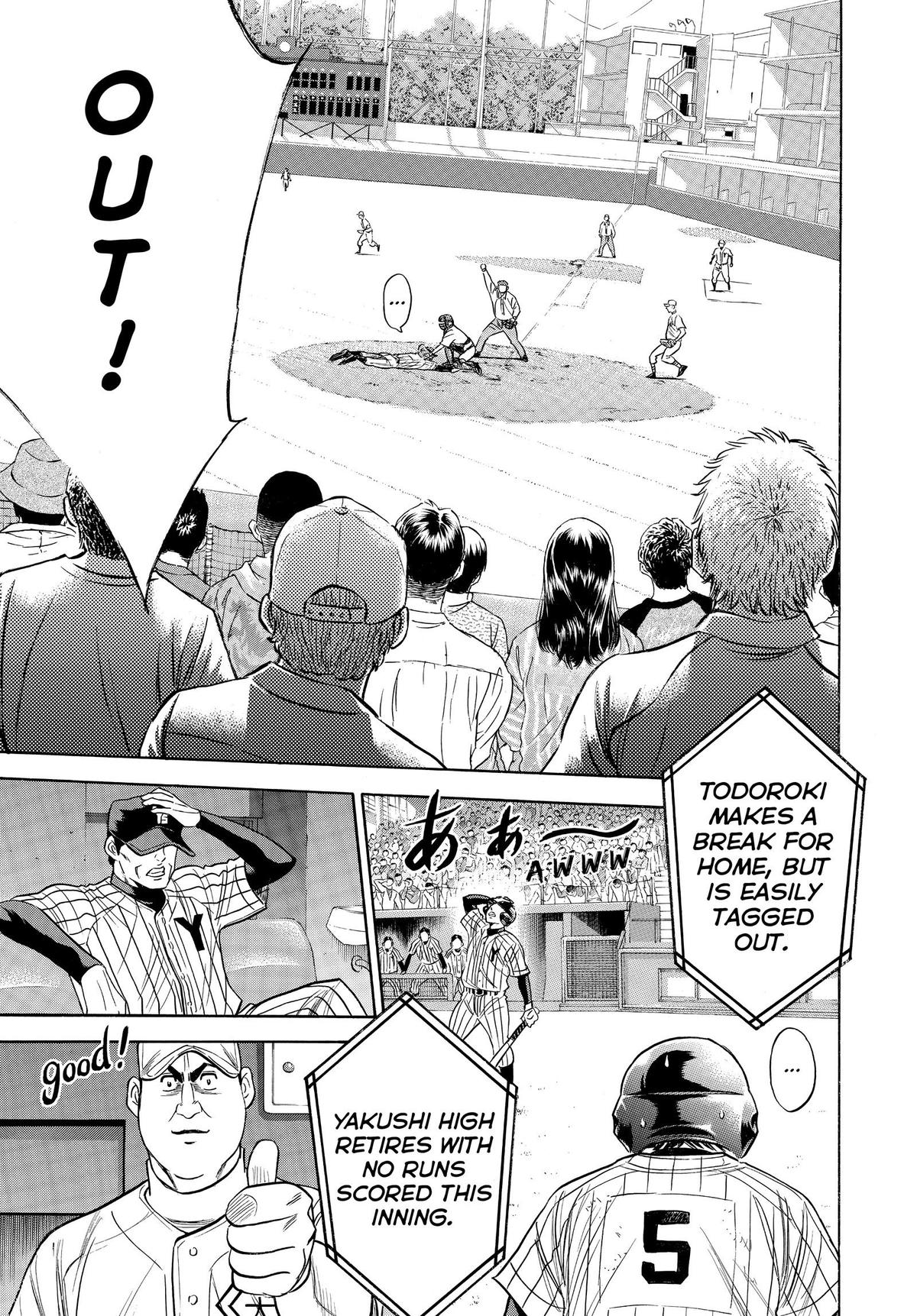 Read Ace of the Diamond Manga Online