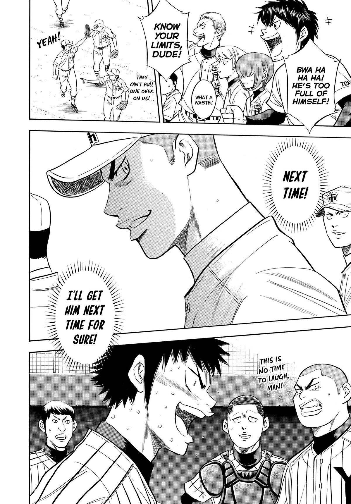 Read Ace of the Diamond Manga Online