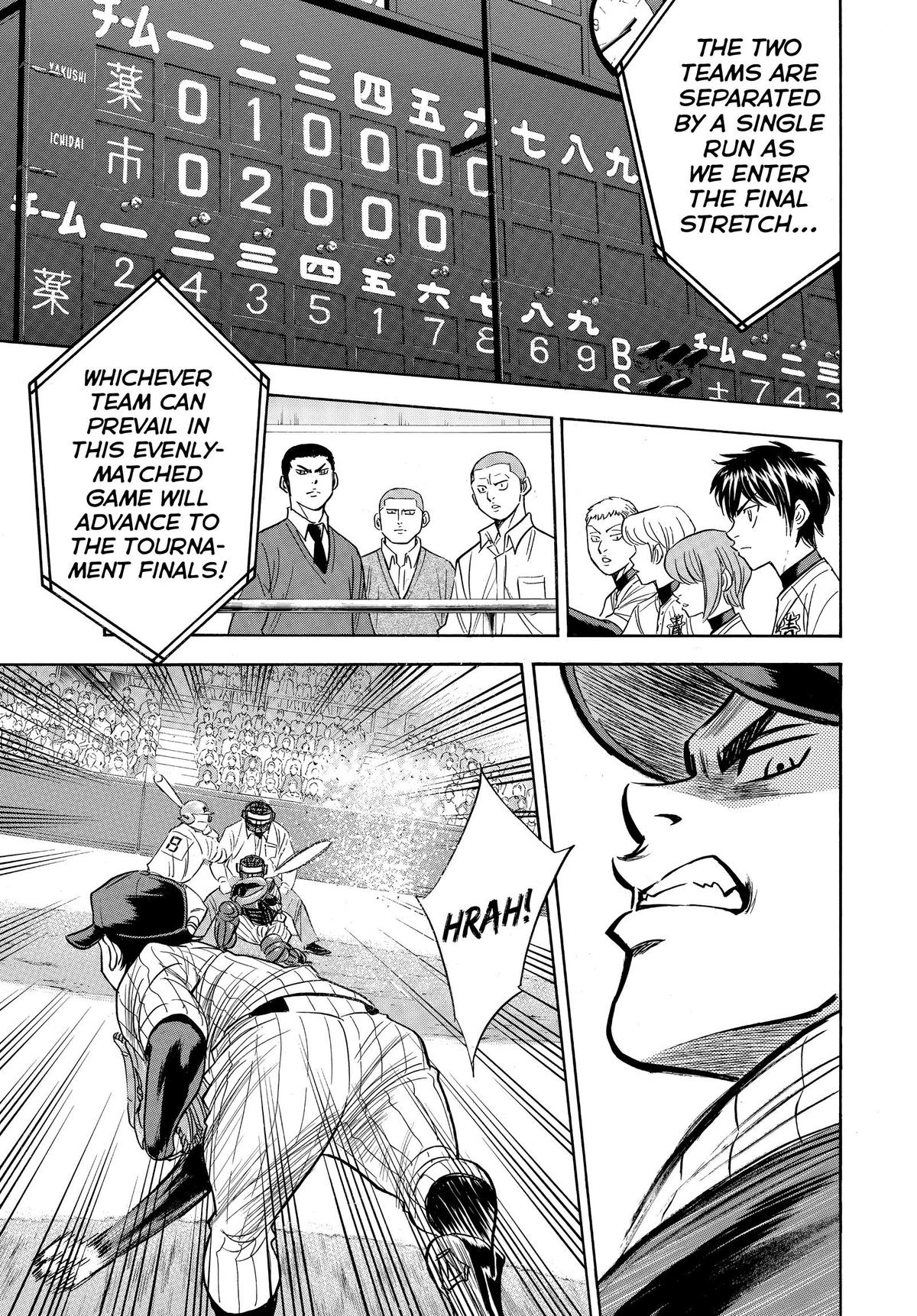 Read Ace of the Diamond Manga Online