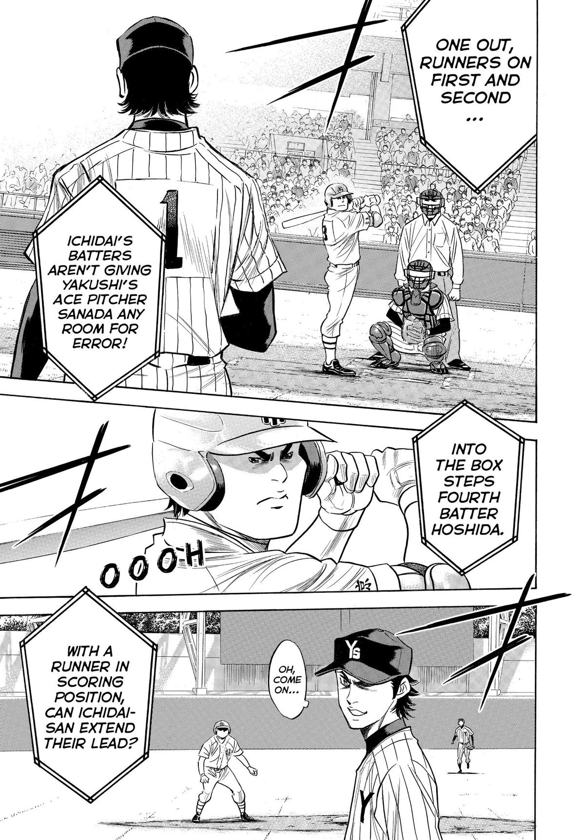 Read Ace of the Diamond Manga Online