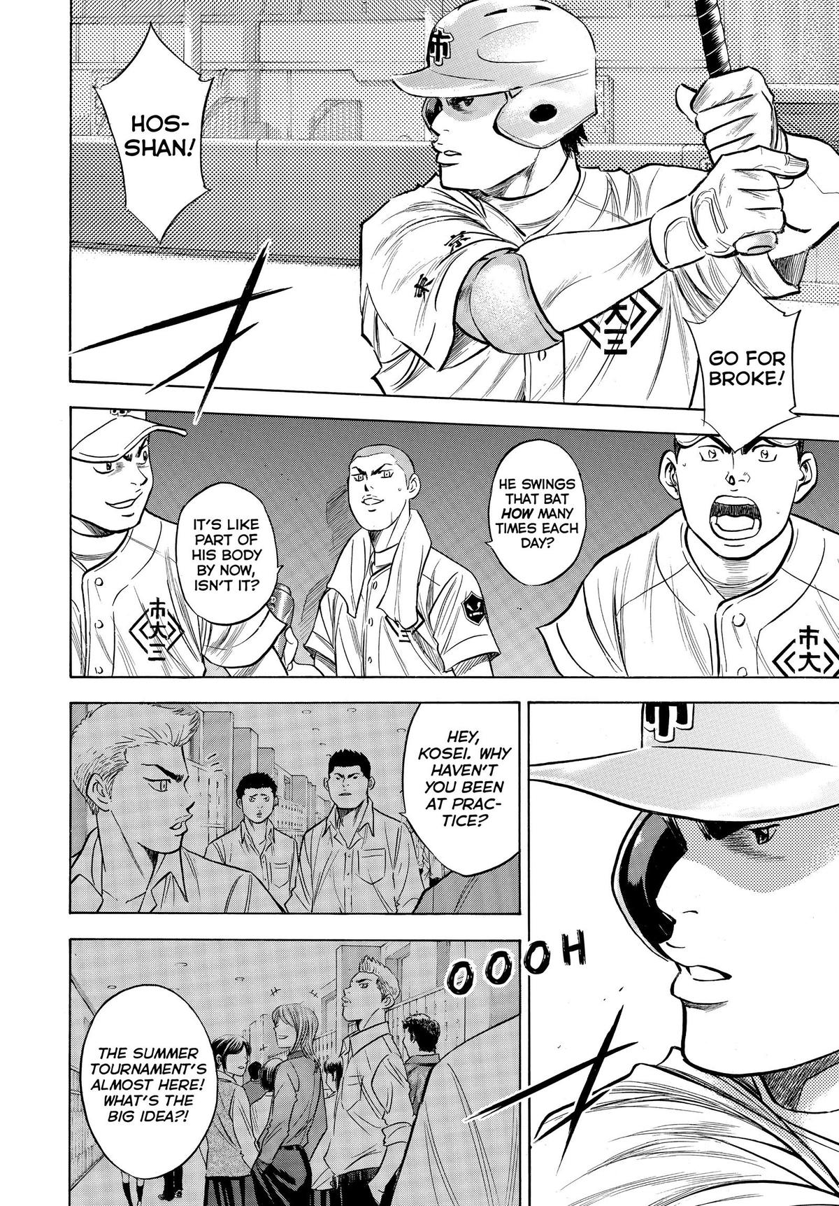 Read Ace of the Diamond Manga Online