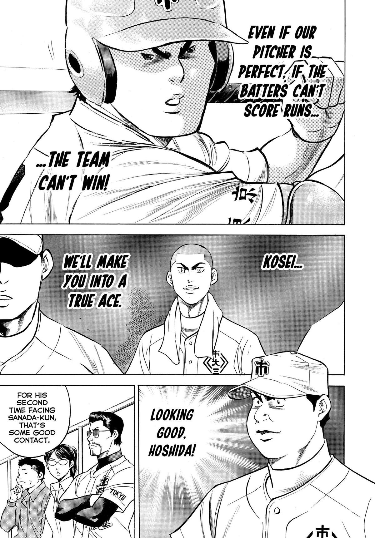 Read Ace of the Diamond Manga Online