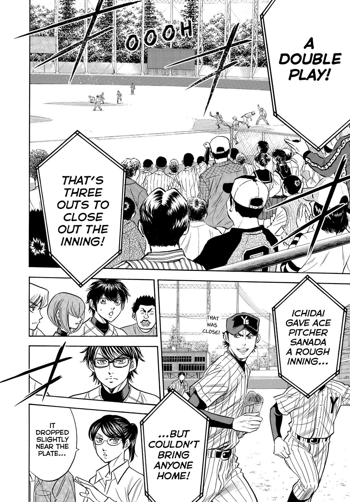 Read Ace of the Diamond Manga Online