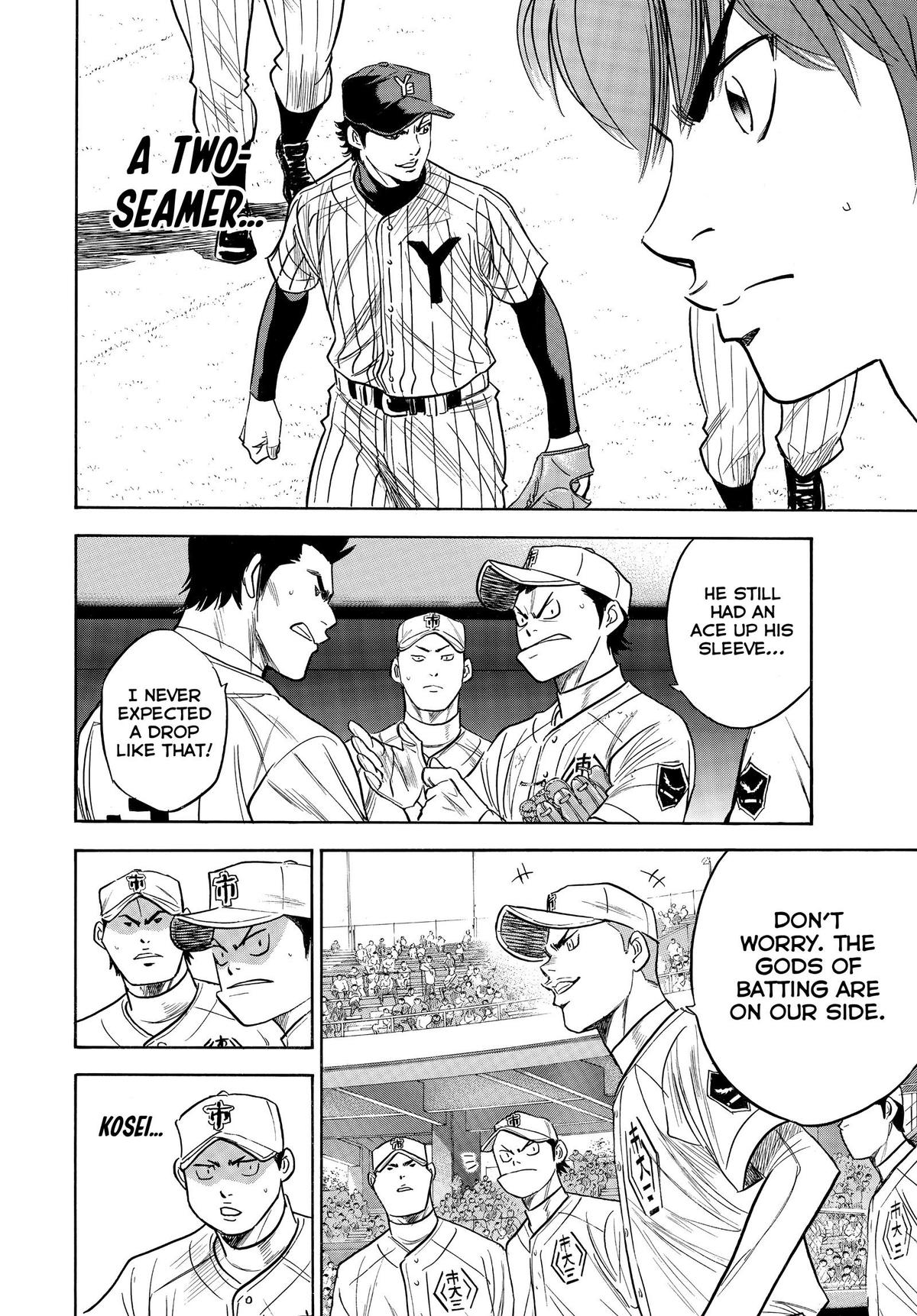 Read Ace of the Diamond Manga Online