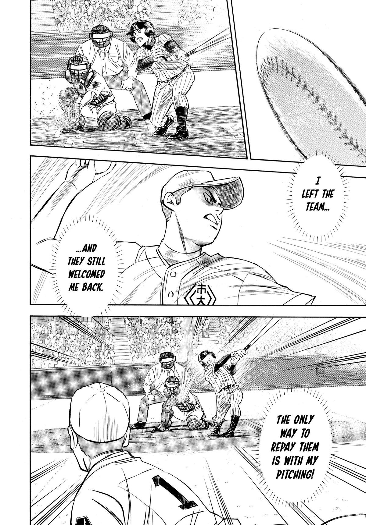 Read Ace of the Diamond Manga Online