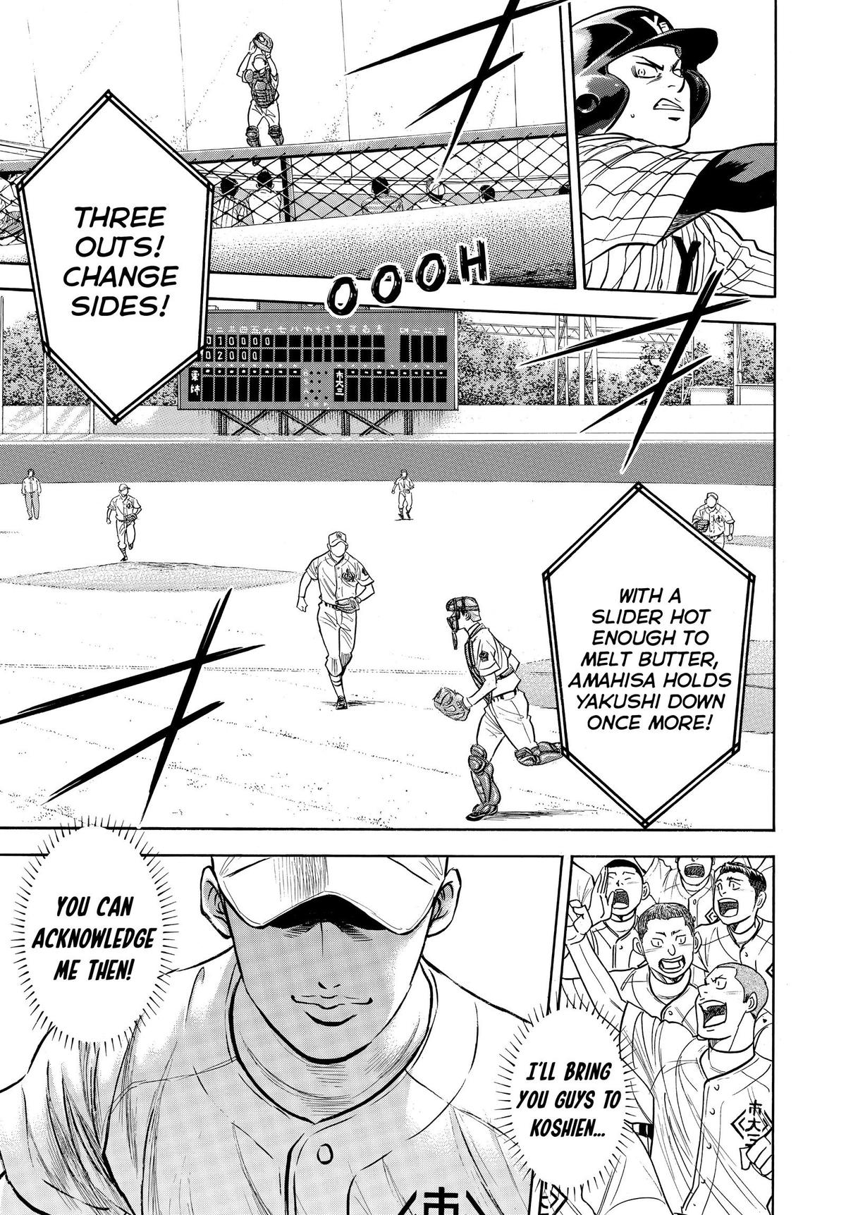 Read Ace of the Diamond Manga Online