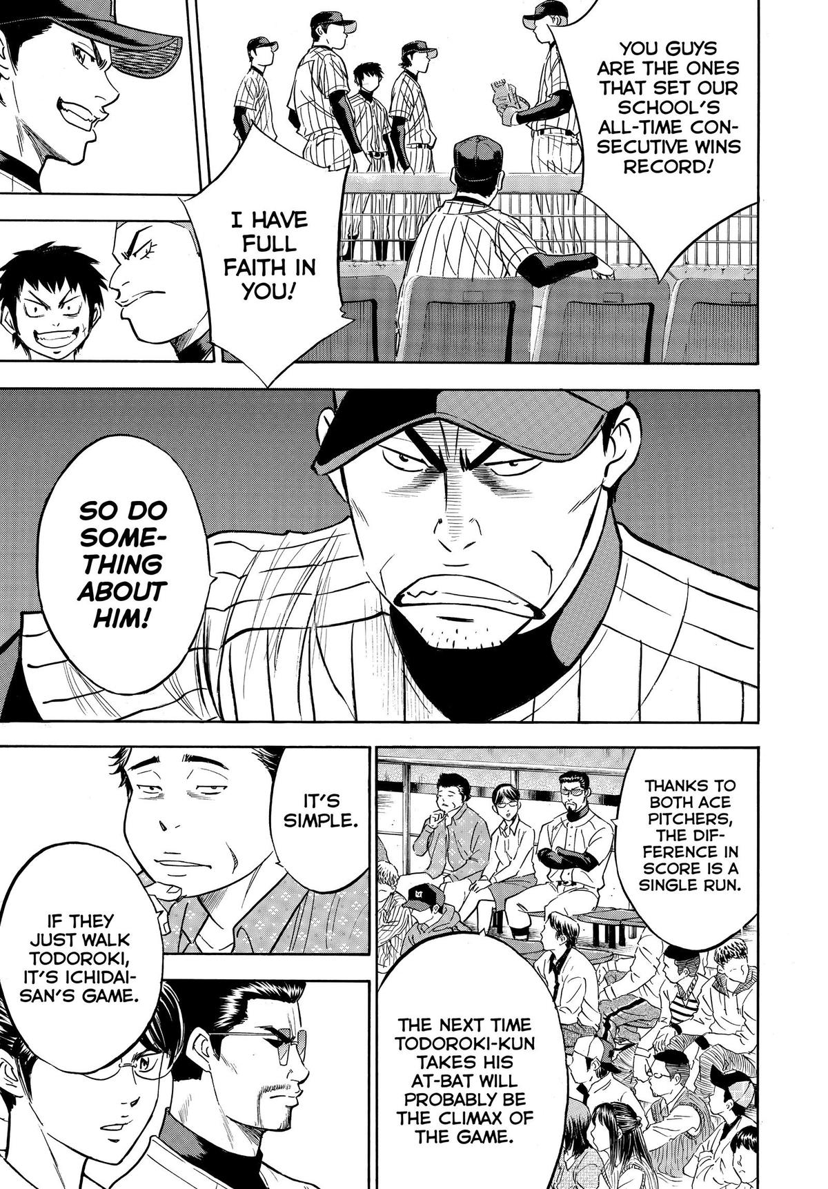 Read Ace of the Diamond Manga Online