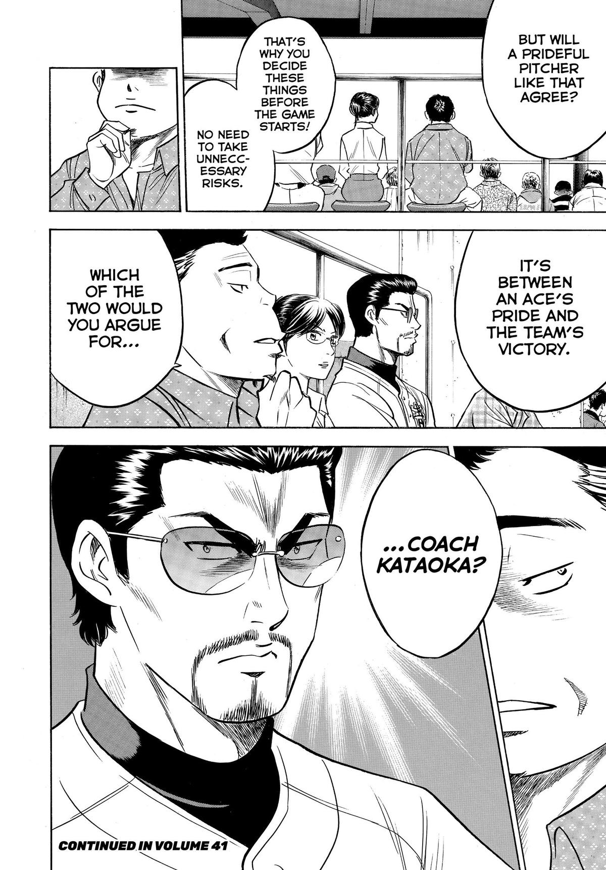 Read Ace of the Diamond Manga Online