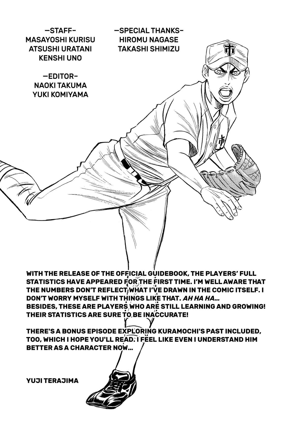Read Ace of the Diamond Manga Online