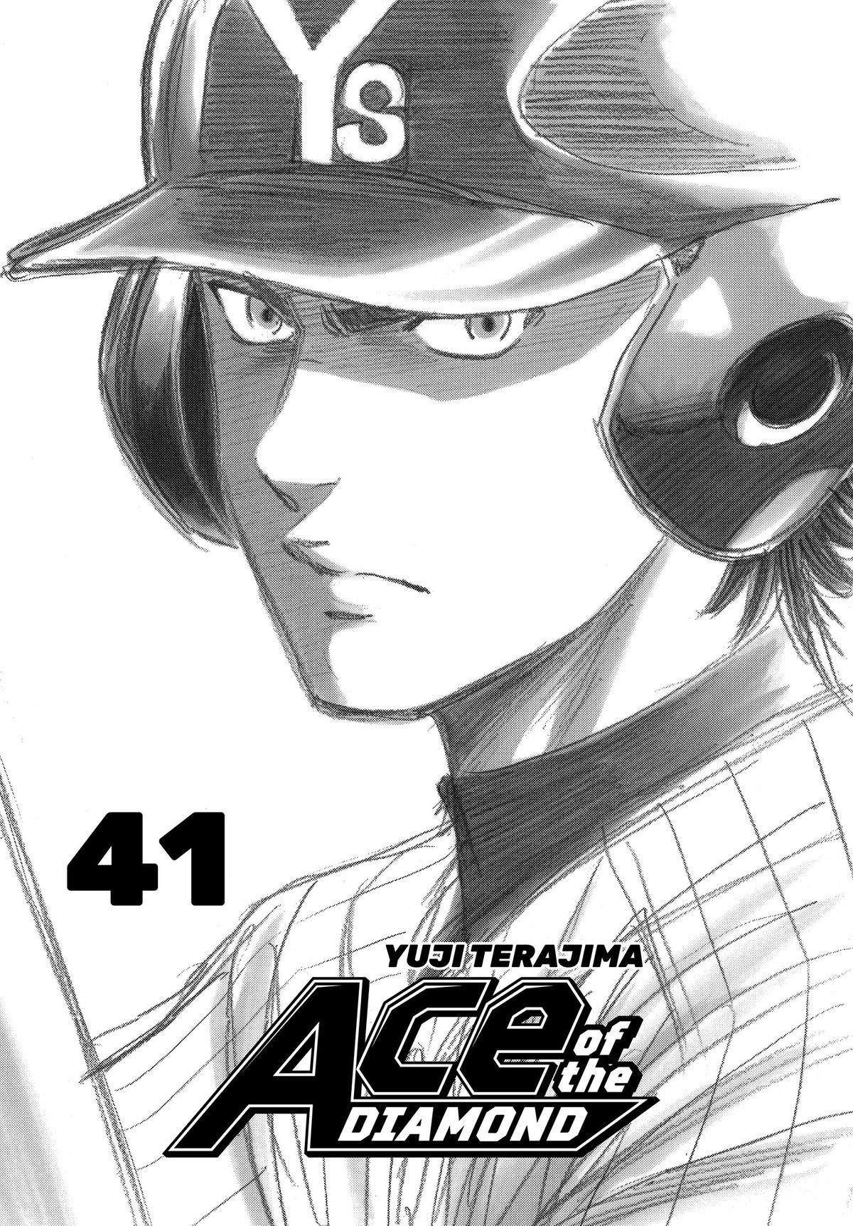 Read Ace of the Diamond Manga Online