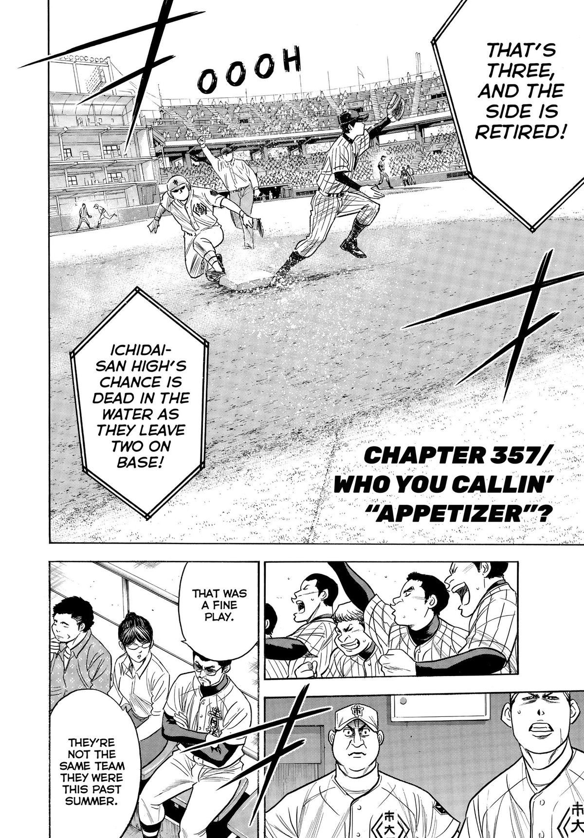 Read Ace of the Diamond Manga Online