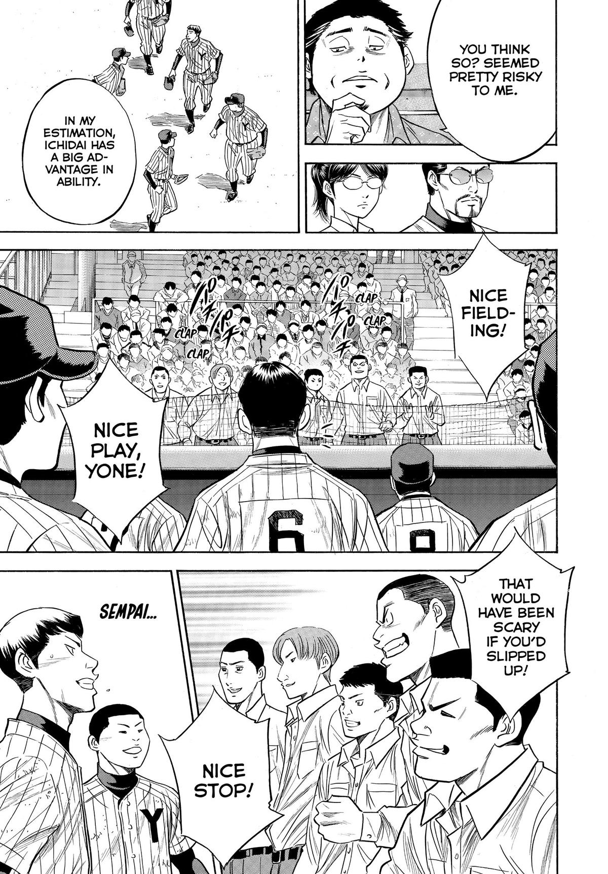 Read Ace of the Diamond Manga Online