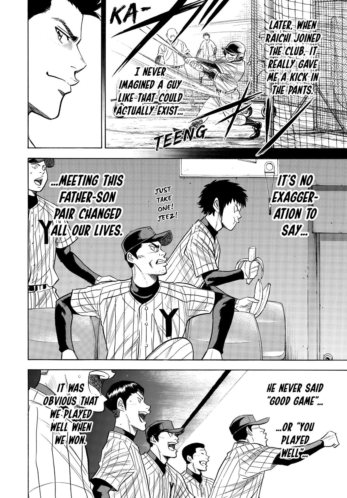 Read Ace of the Diamond Manga Online