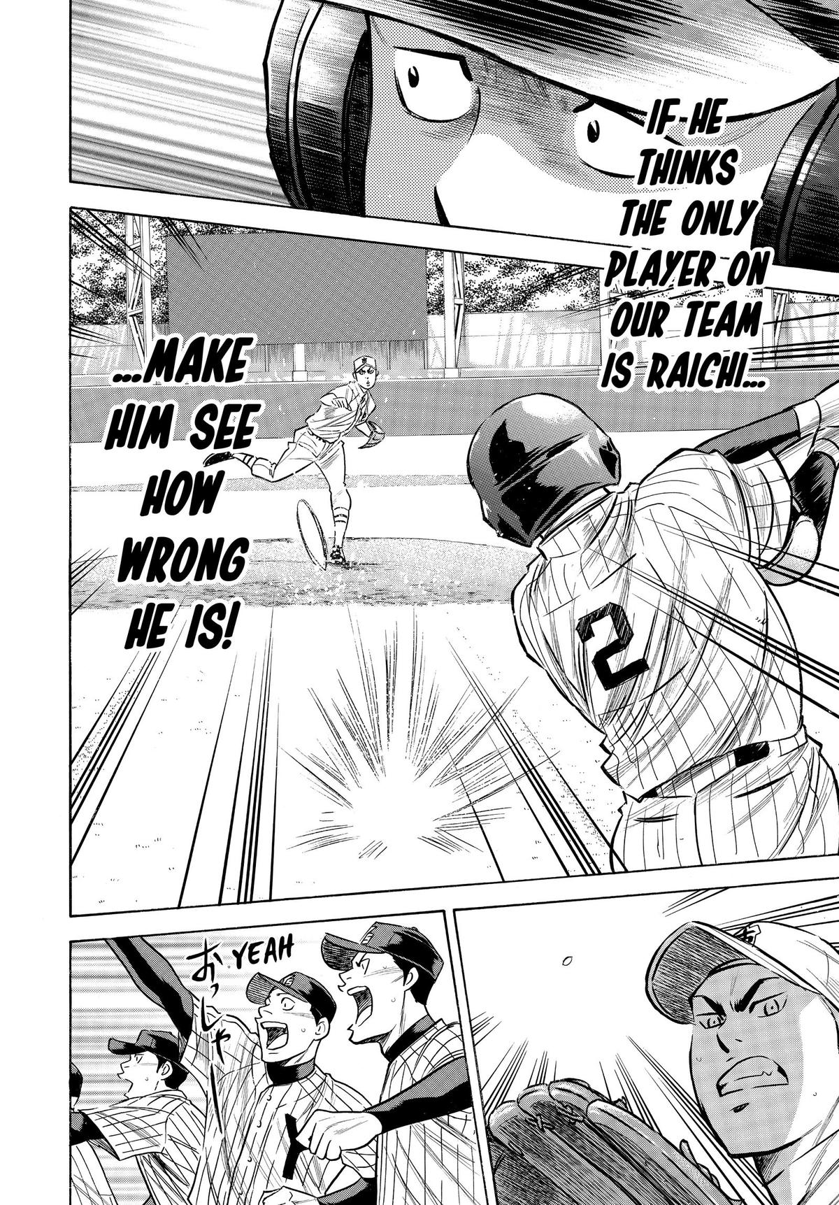 Read Ace of the Diamond Manga Online