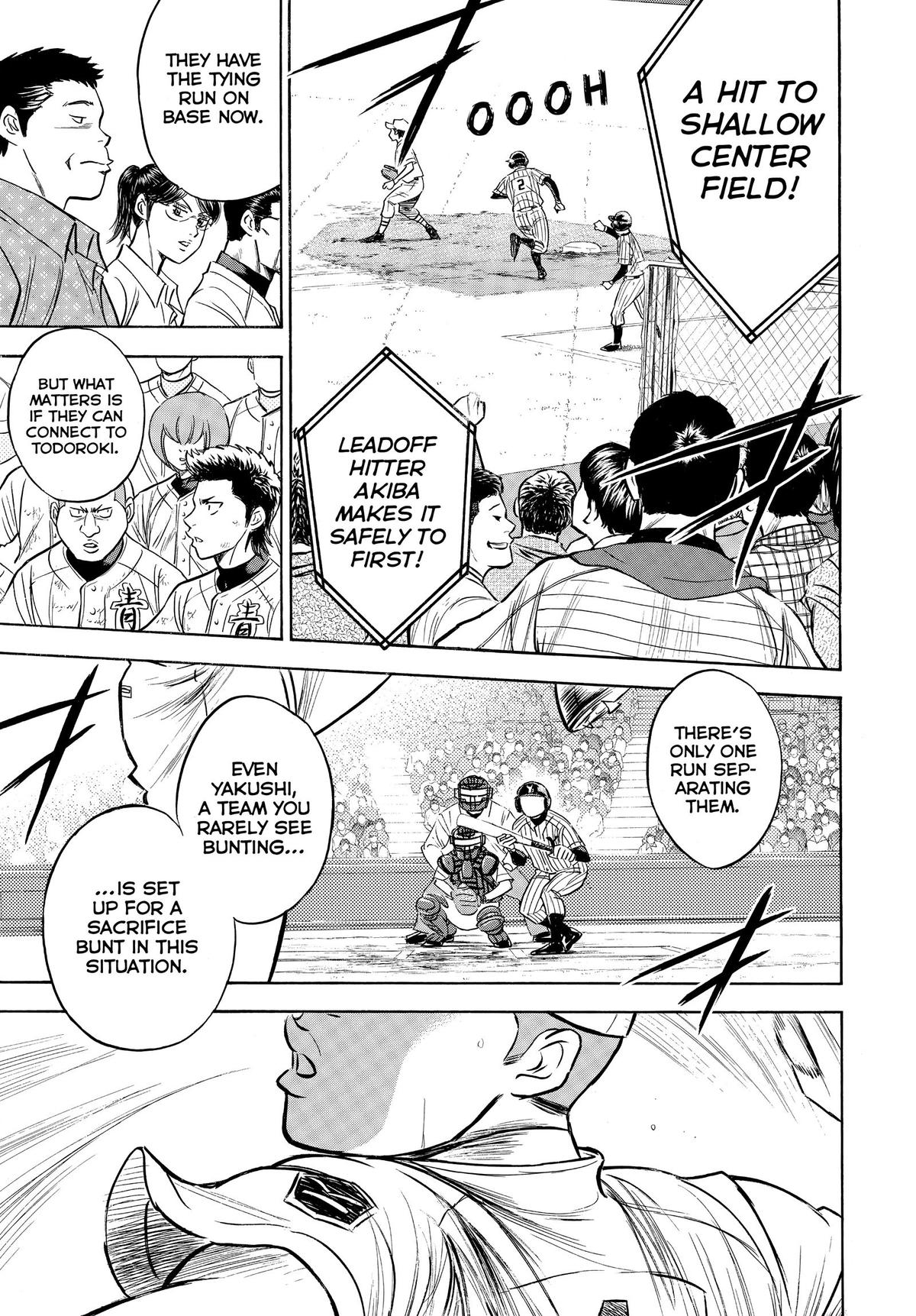 Read Ace of the Diamond Manga Online
