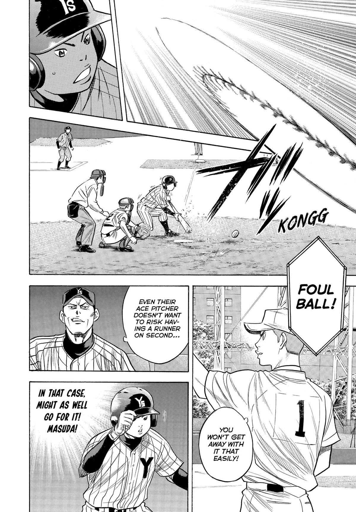 Read Ace of the Diamond Manga Online