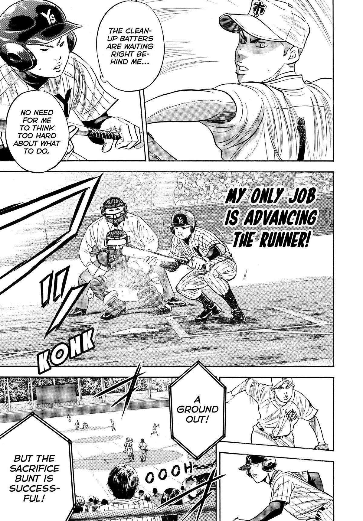 Read Ace of the Diamond Manga Online
