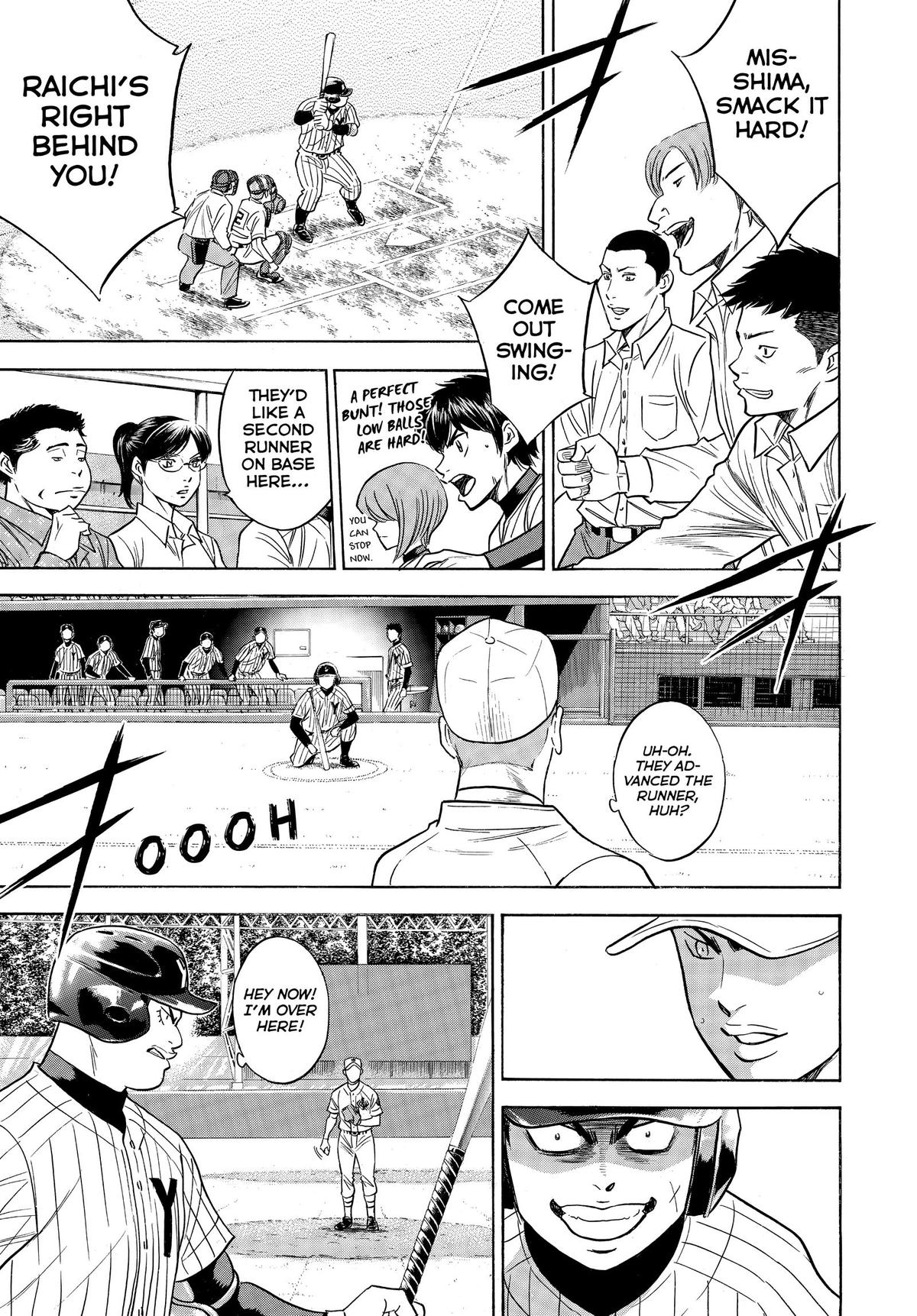 Read Ace of the Diamond Manga Online