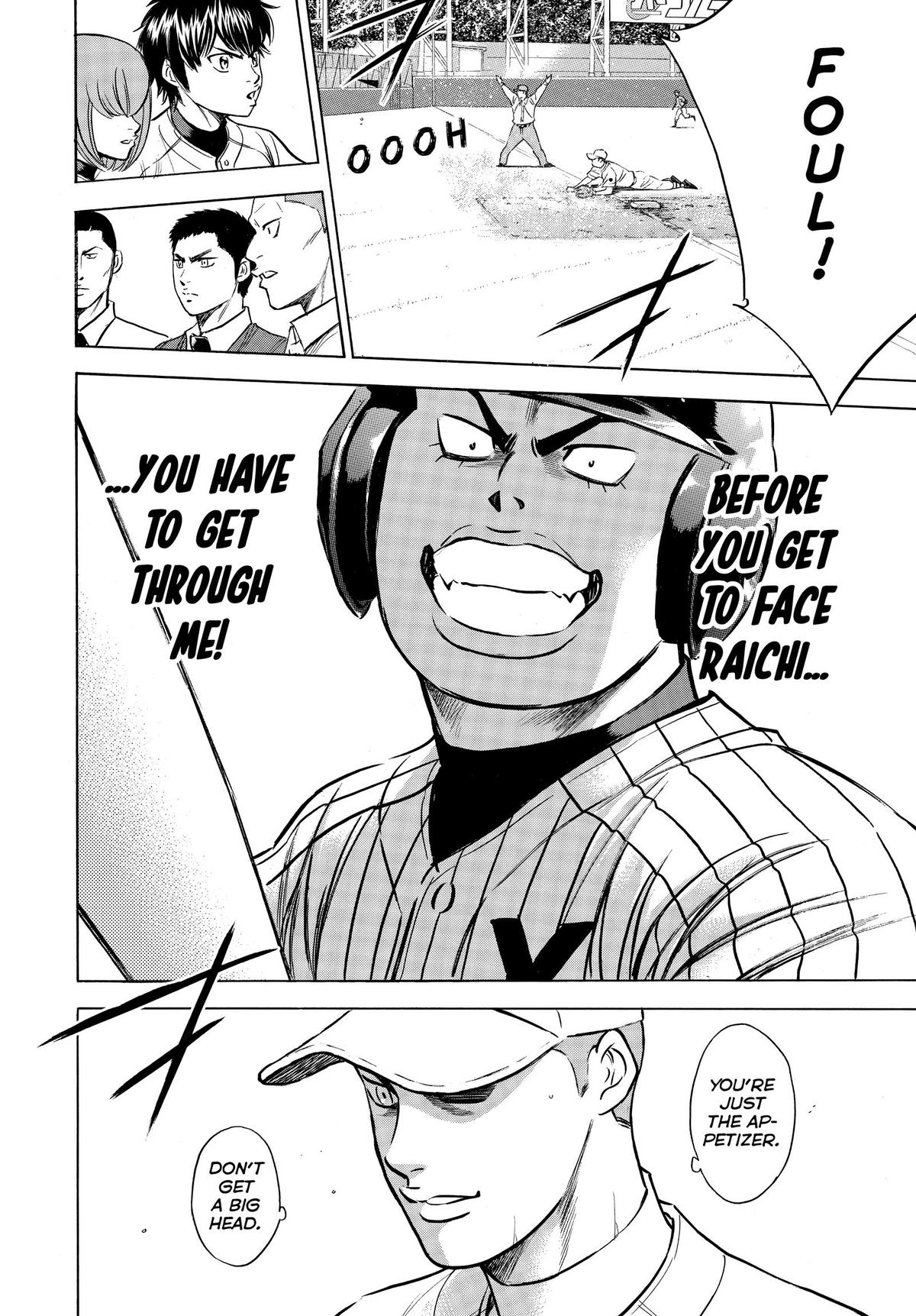 Read Ace of the Diamond Manga Online