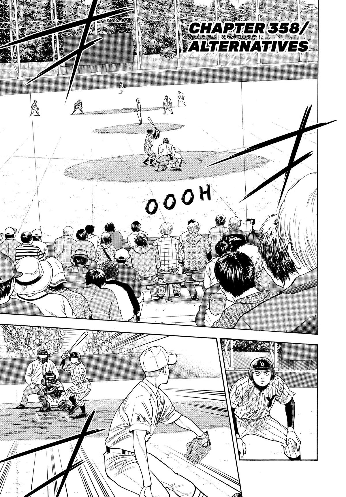 Read Ace of the Diamond Manga Online